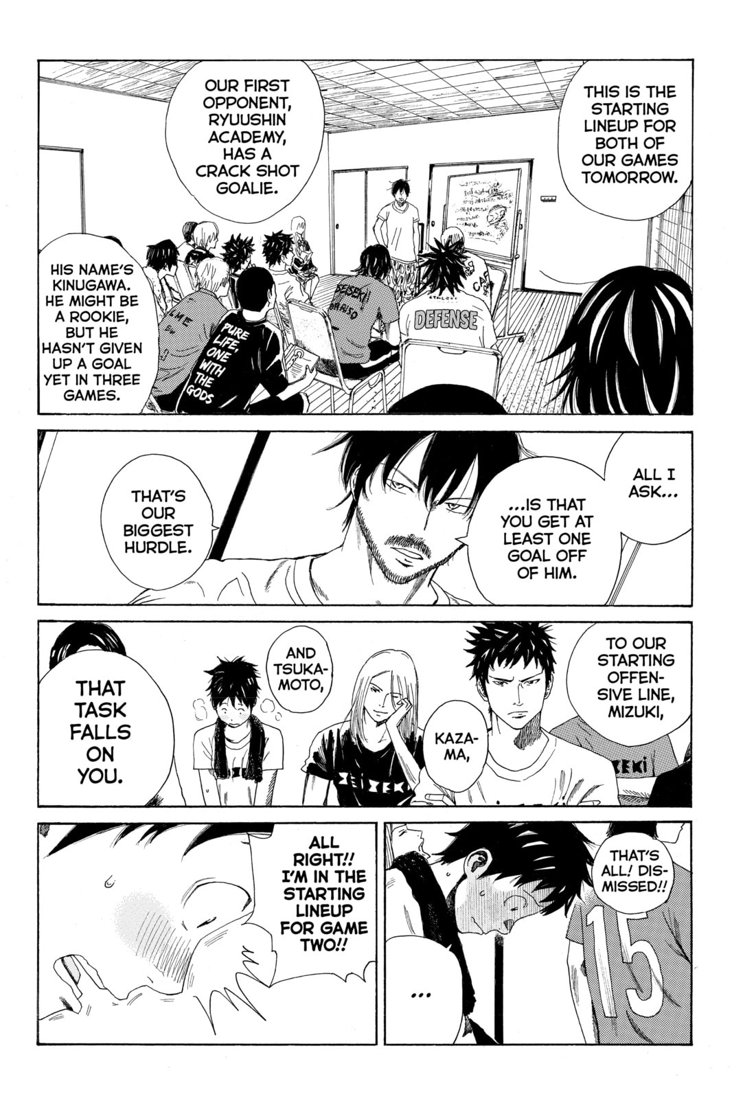 Read DAYS chapter 43 image 2 on Lezhin