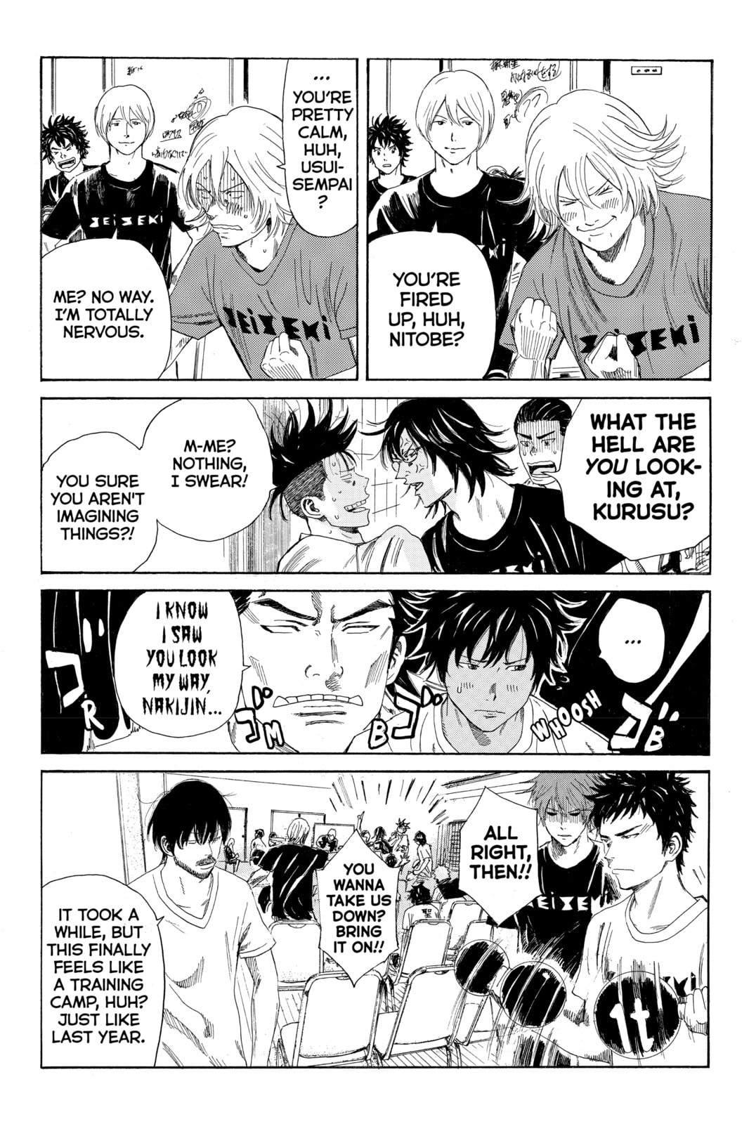 Read DAYS chapter 43 image 3 on Lezhin