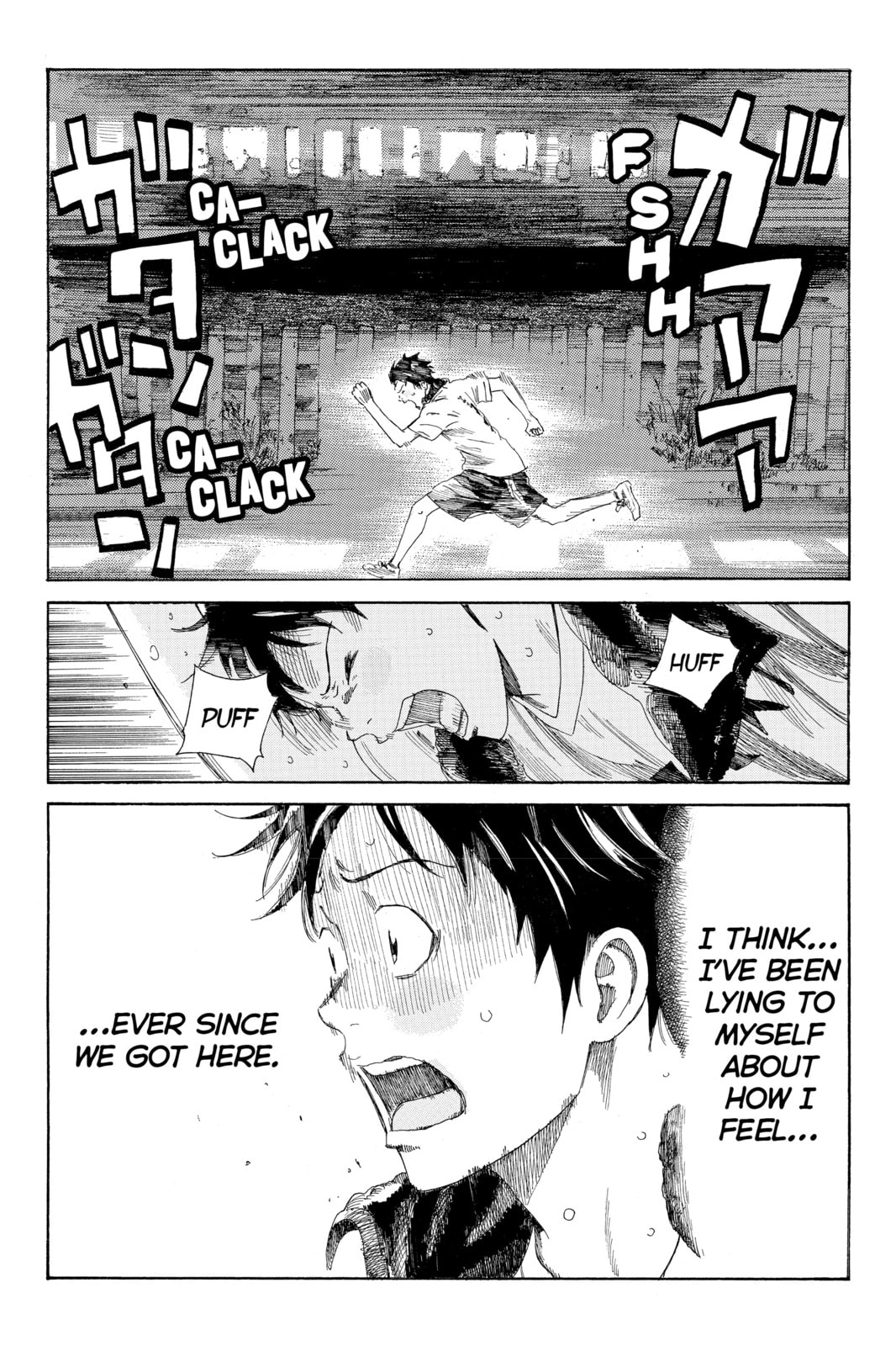 Read DAYS chapter 43 image 5 on Lezhin