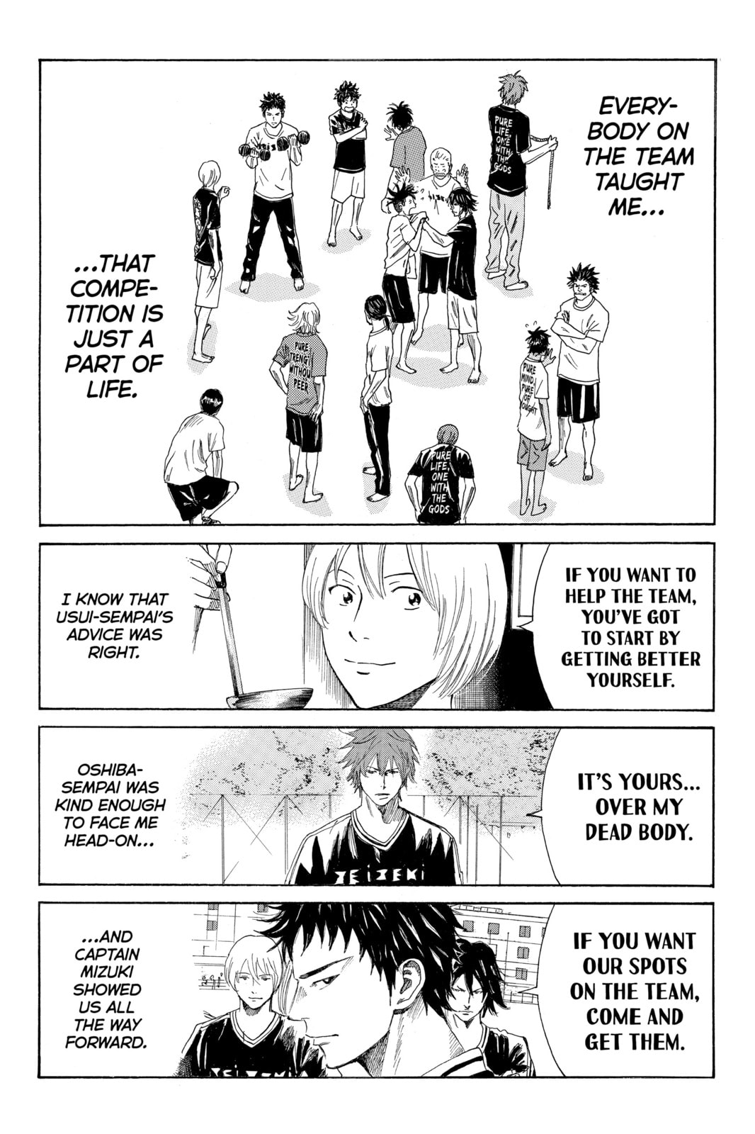 Read DAYS chapter 43 image 7 on Lezhin