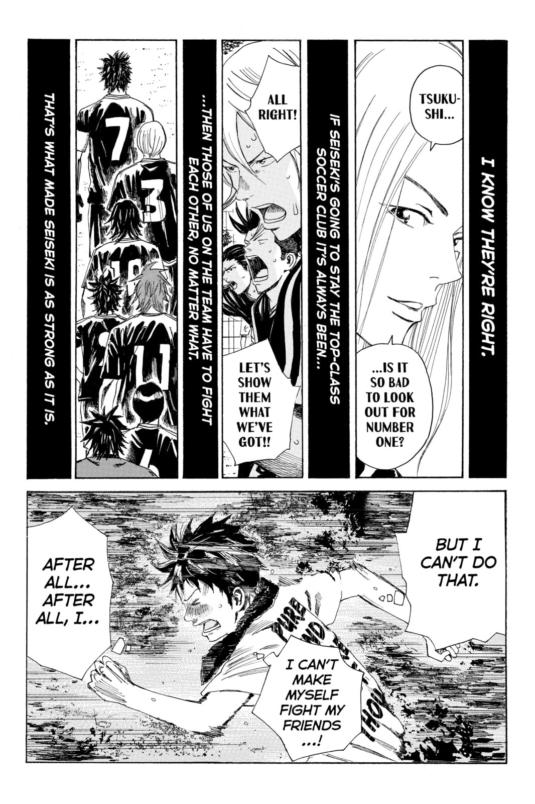 Read DAYS chapter 43 image 8 on Lezhin