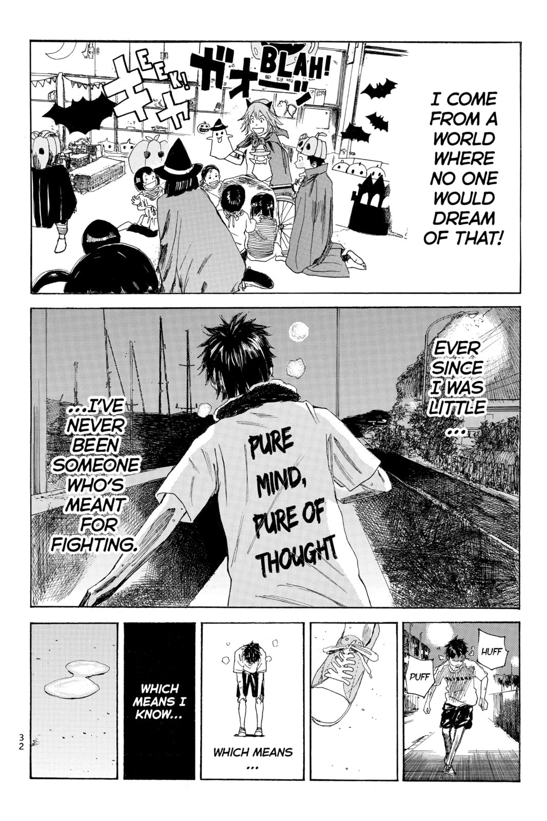 Read DAYS chapter 43 image 9 on Lezhin