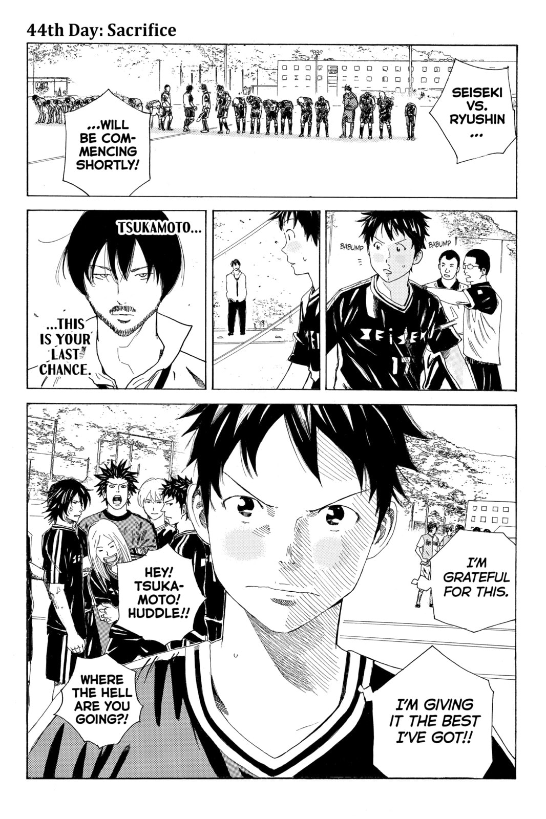 Read DAYS chapter 44 image 0 on Lezhin