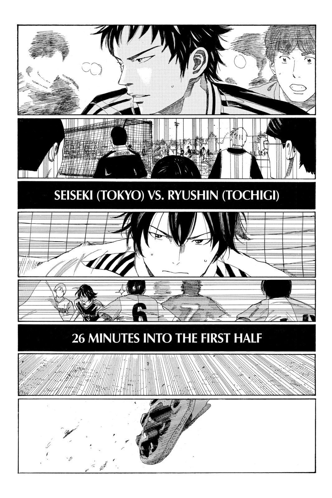 Read DAYS chapter 44 image 1 on Lezhin