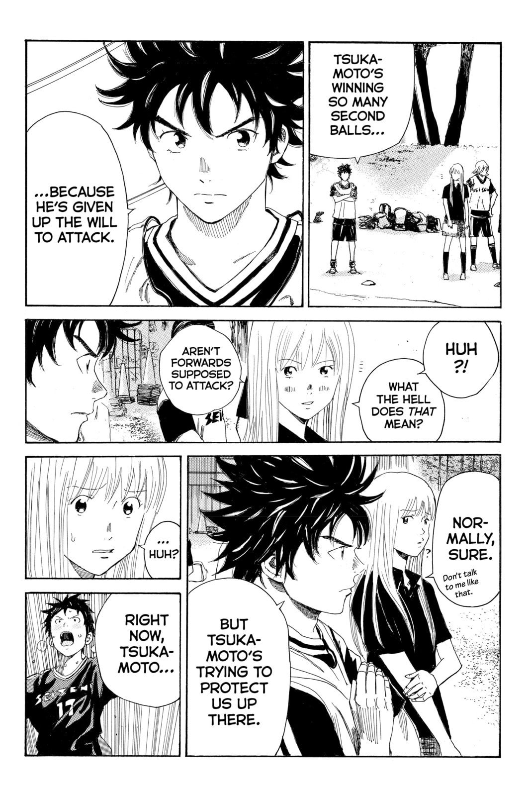 Read DAYS chapter 44 image 12 on Lezhin