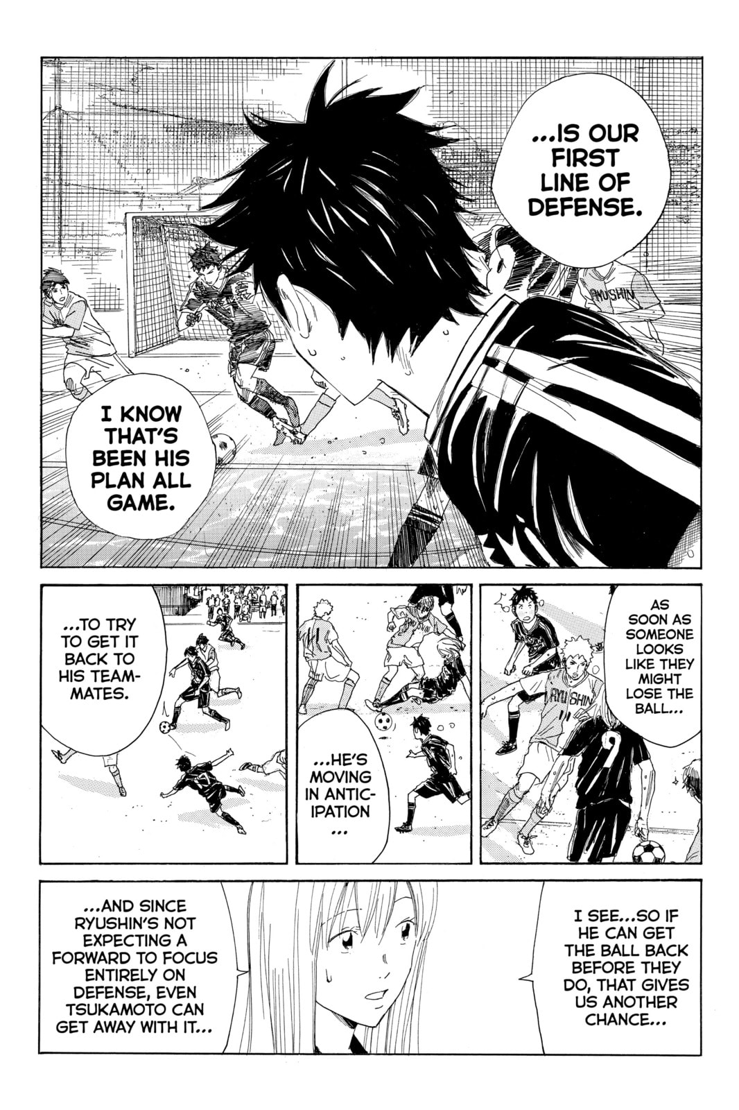 Read DAYS chapter 44 image 13 on Lezhin