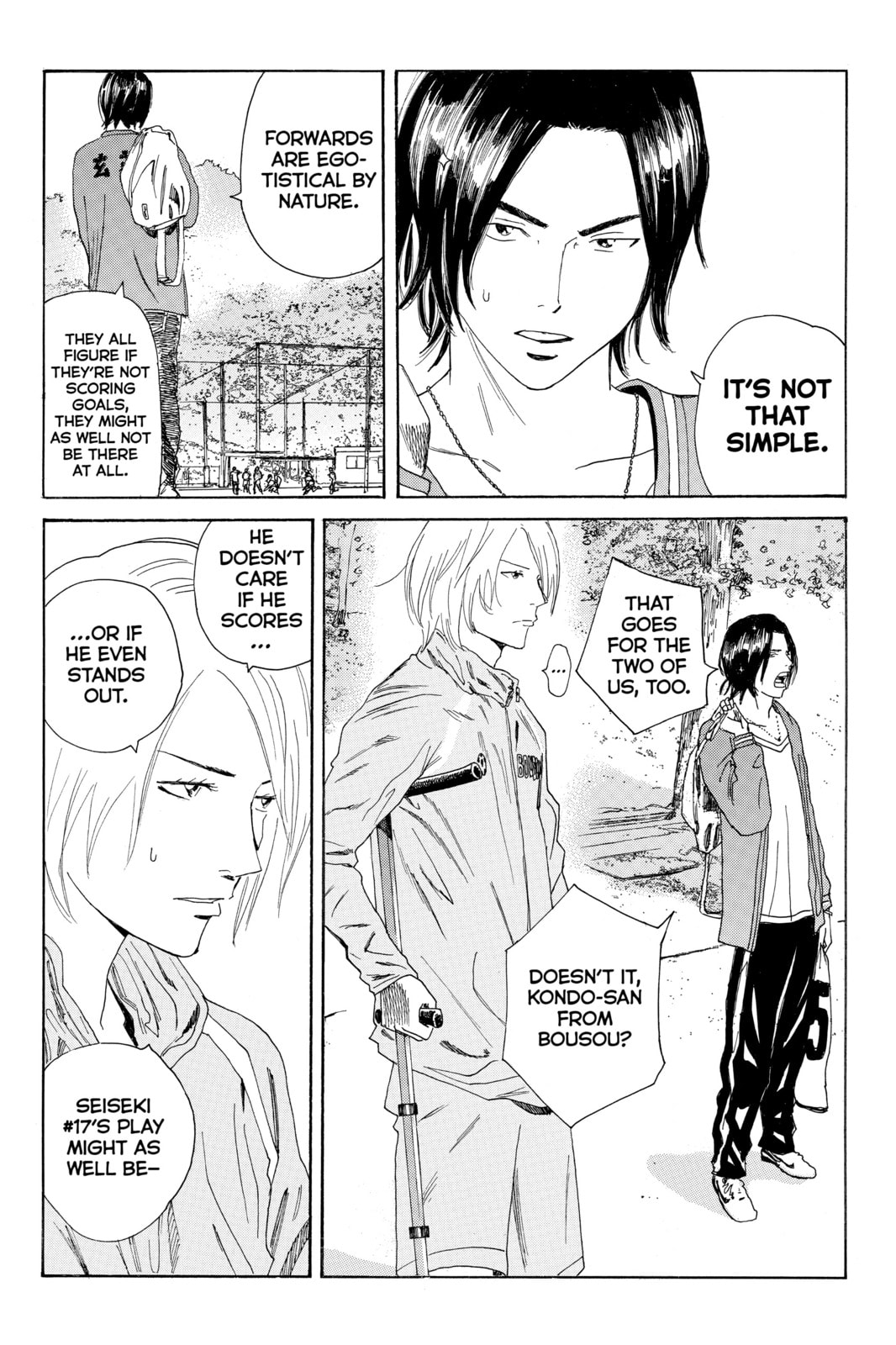 Read DAYS chapter 44 image 14 on Lezhin