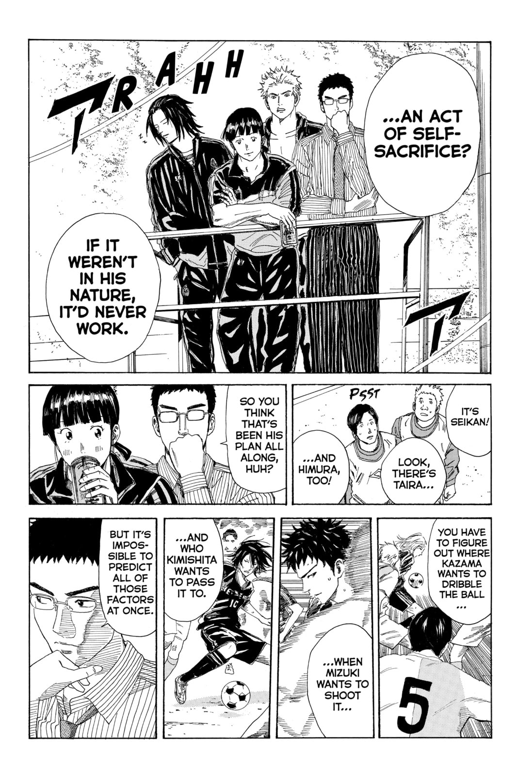 Read DAYS chapter 44 image 15 on Lezhin