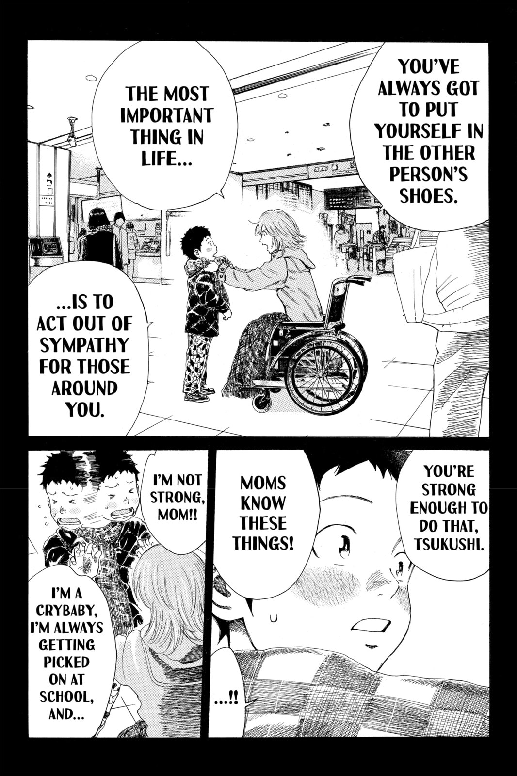 Read DAYS chapter 44 image 20 on Lezhin