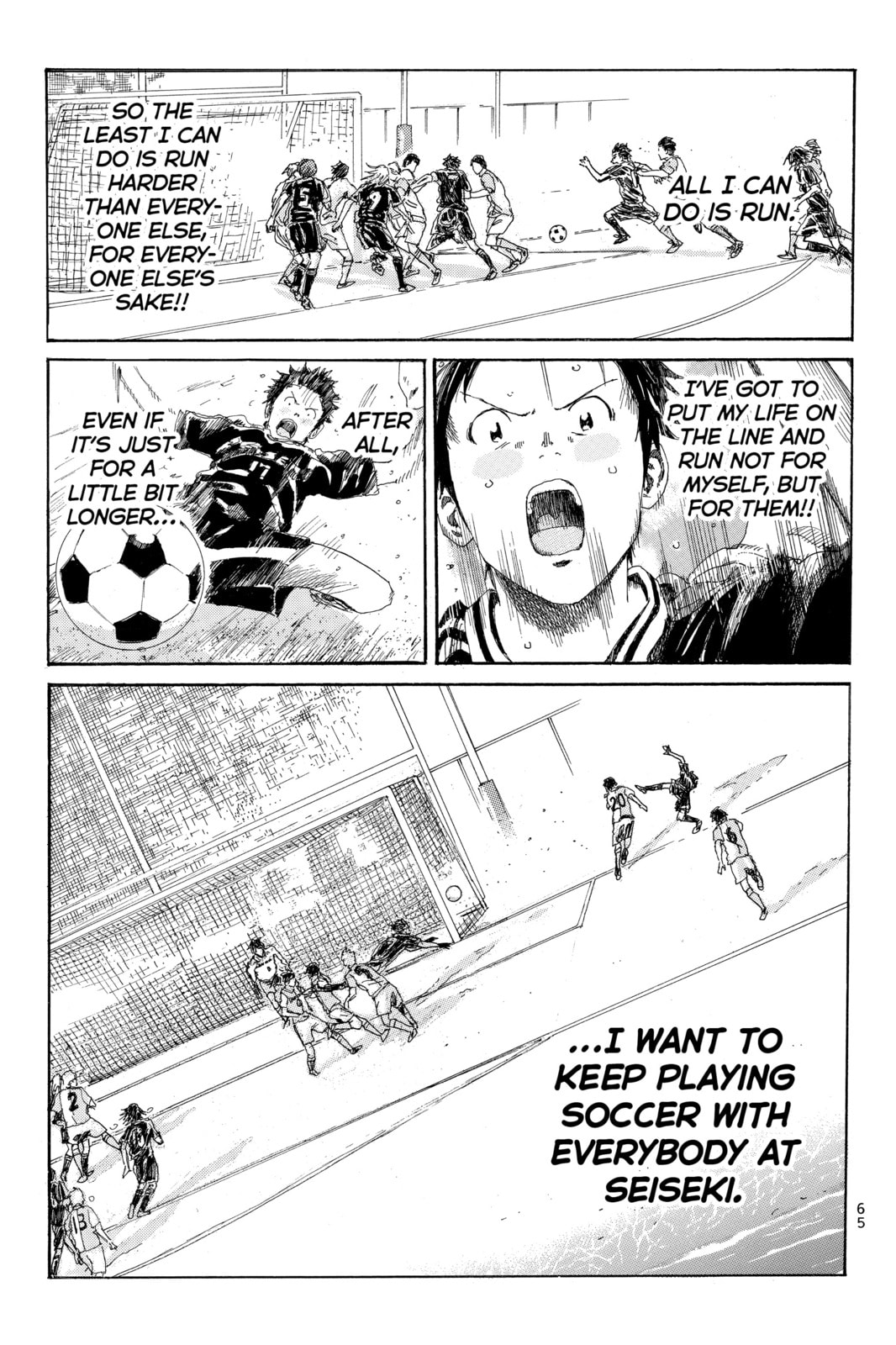 Read DAYS chapter 44 image 22 on Lezhin