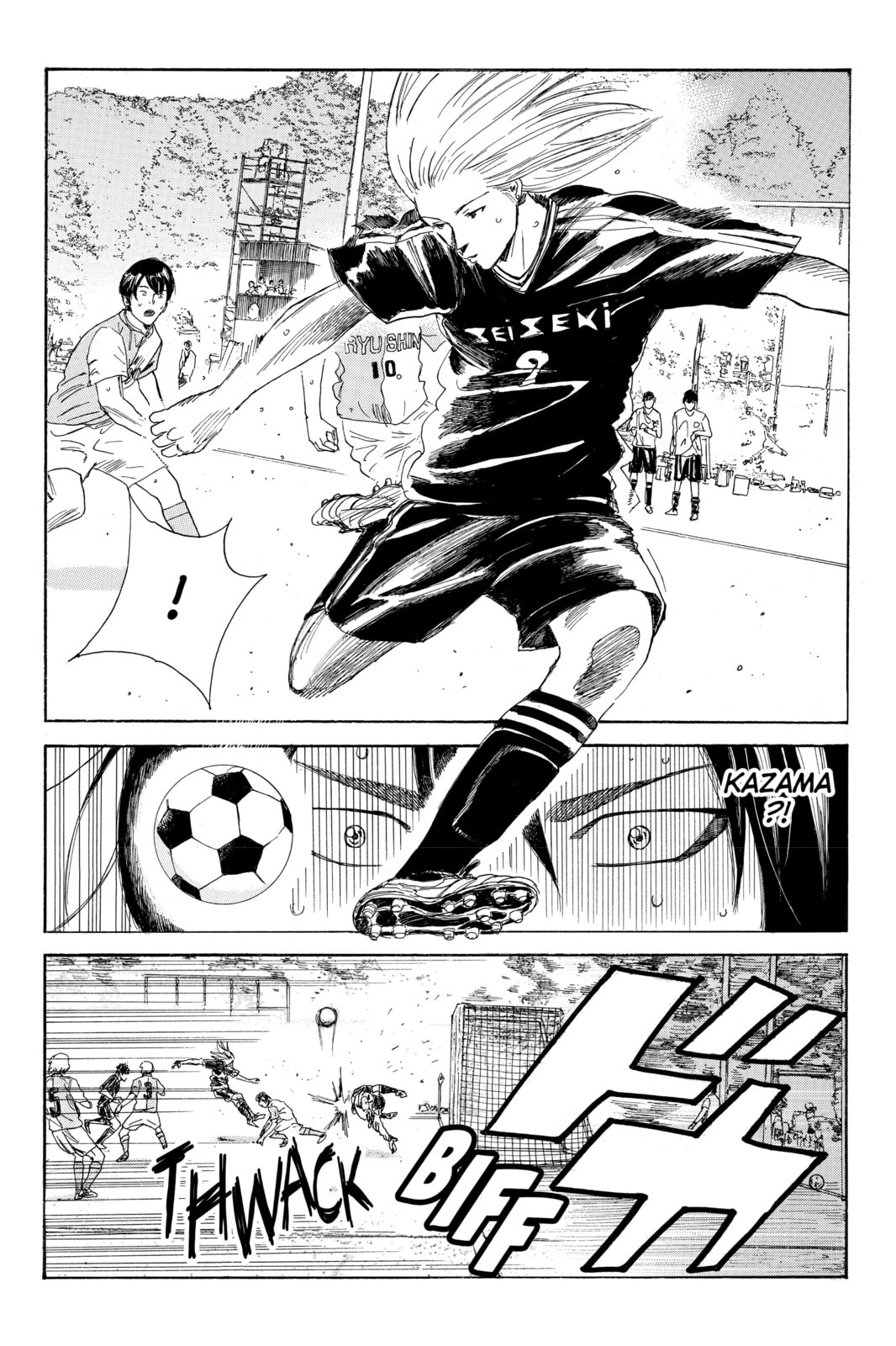 Read DAYS chapter 44 image 4 on Lezhin