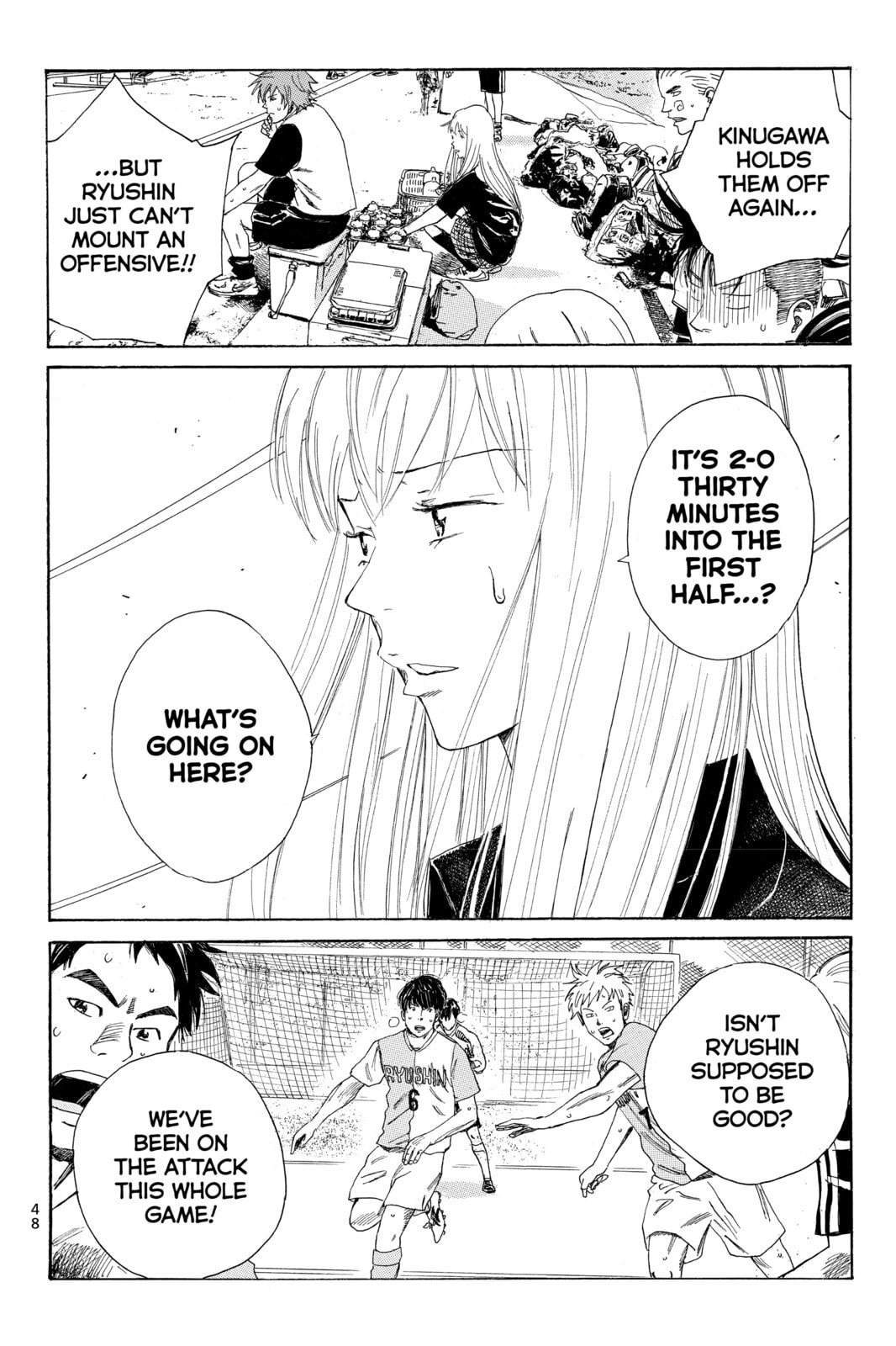 Read DAYS chapter 44 image 5 on Lezhin
