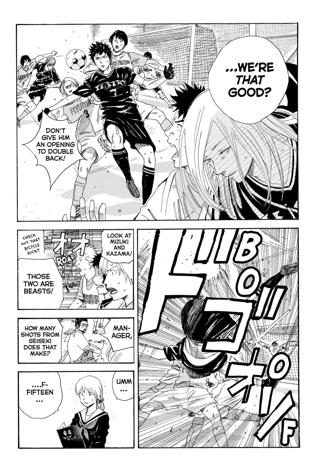 Read DAYS chapter 44 image 7 on Lezhin