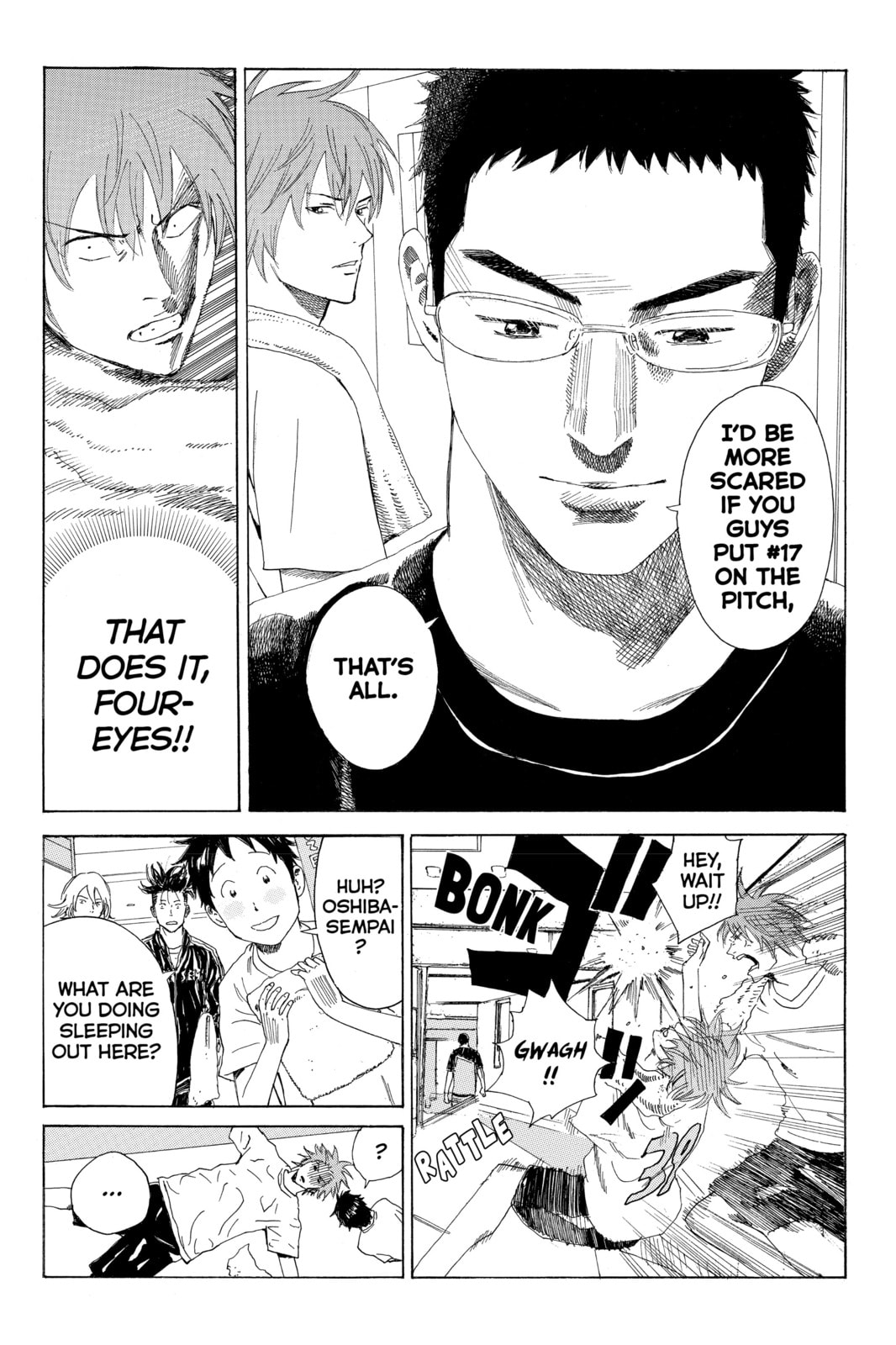 Read DAYS chapter 45 image 10 on Lezhin