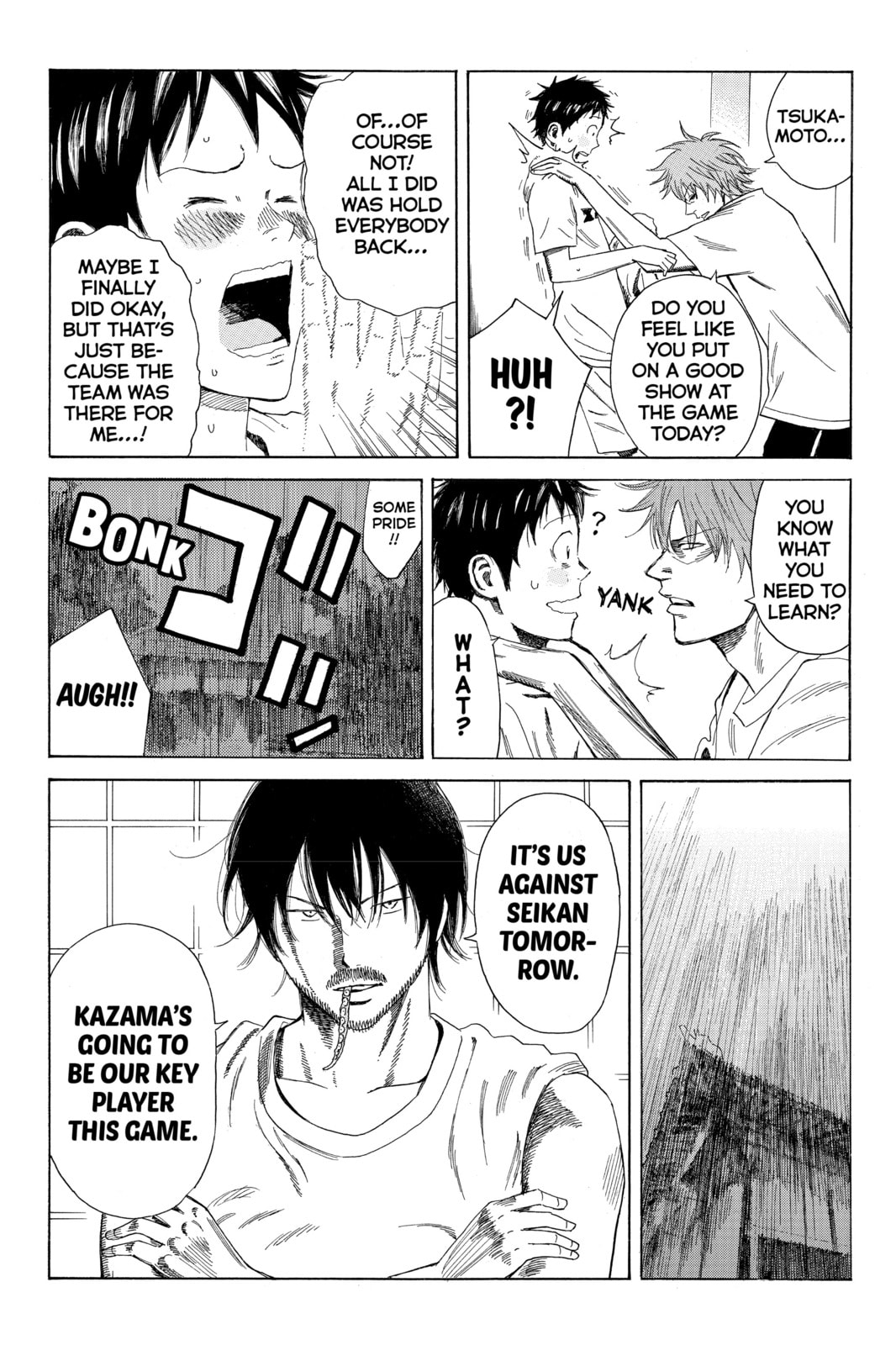 Read DAYS chapter 45 image 11 on Lezhin