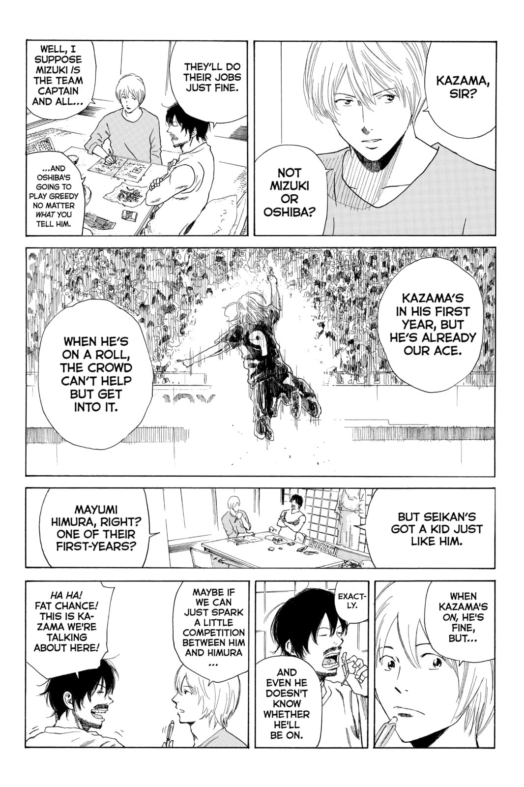 Read DAYS chapter 45 image 12 on Lezhin