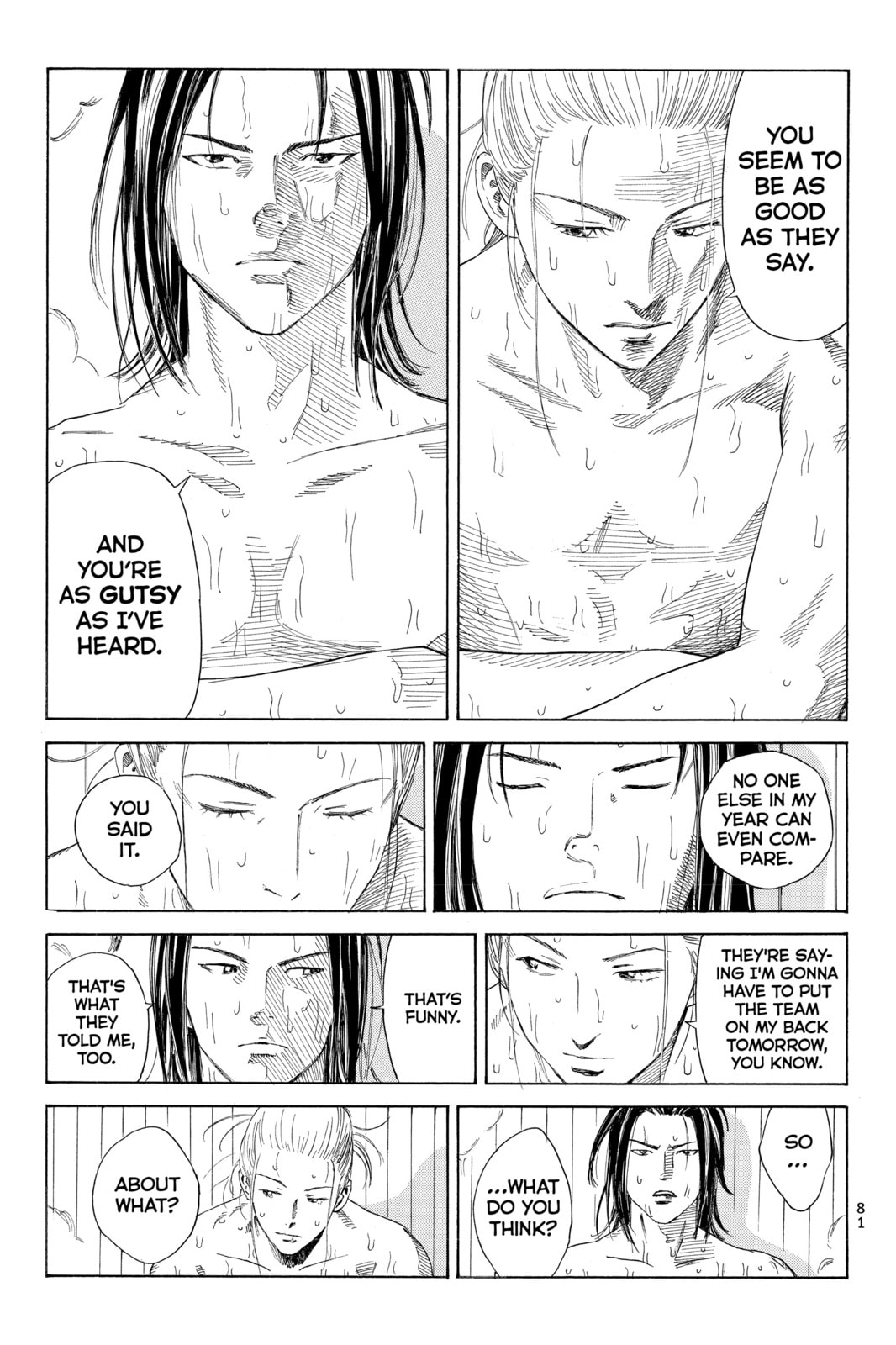 Read DAYS chapter 45 image 14 on Lezhin