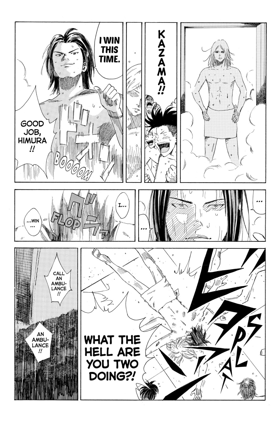 Read DAYS chapter 45 image 16 on Lezhin