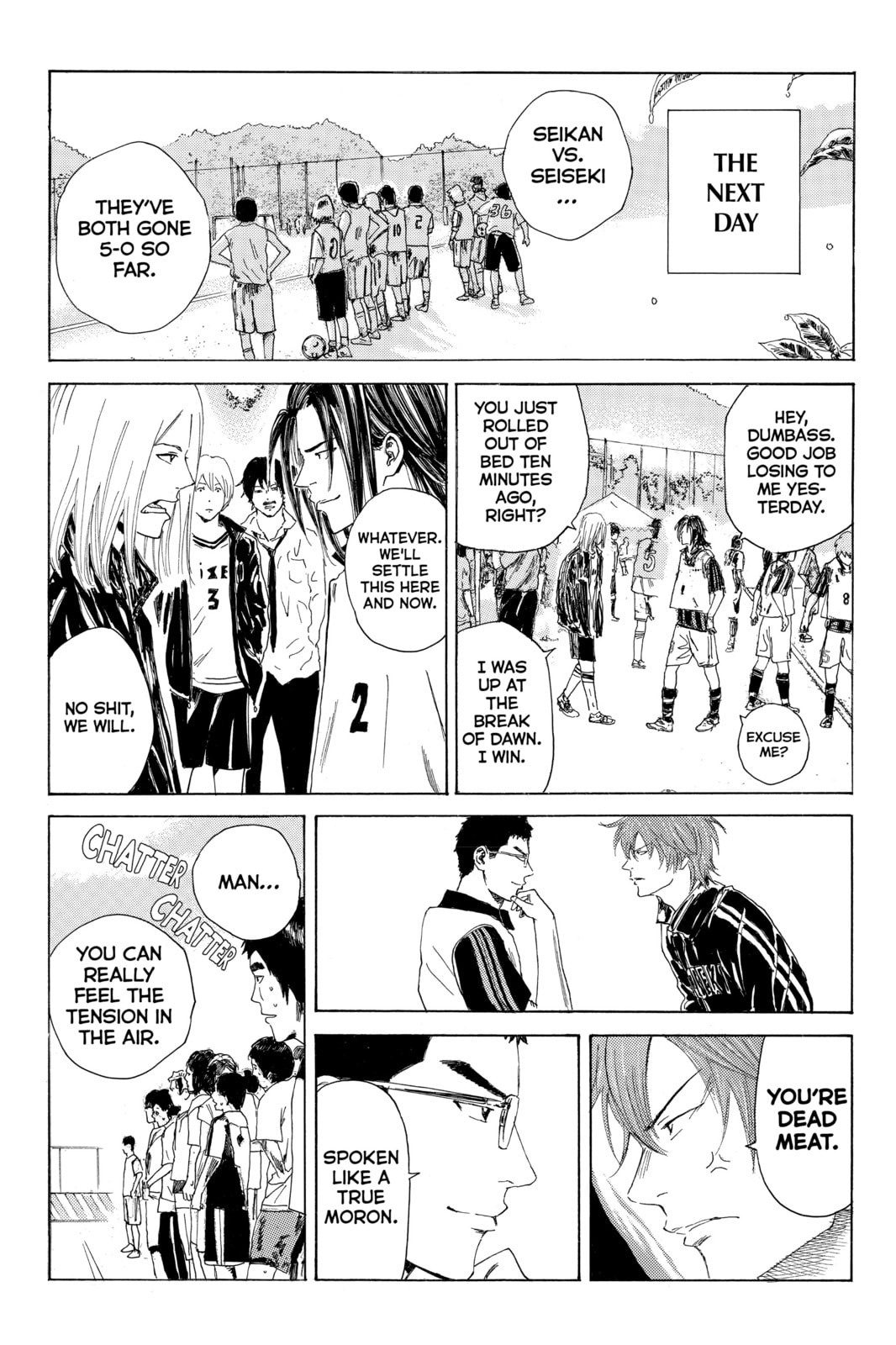 Read DAYS chapter 45 image 17 on Lezhin