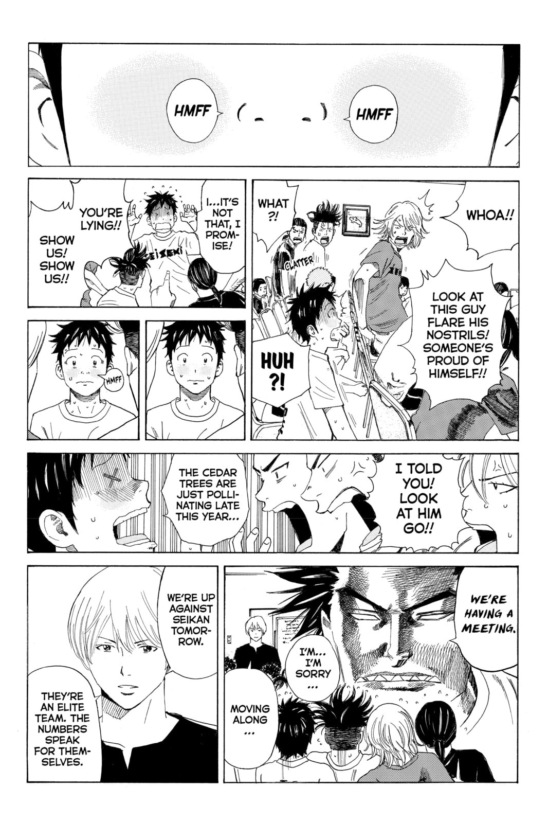 Read DAYS chapter 45 image 2 on Lezhin