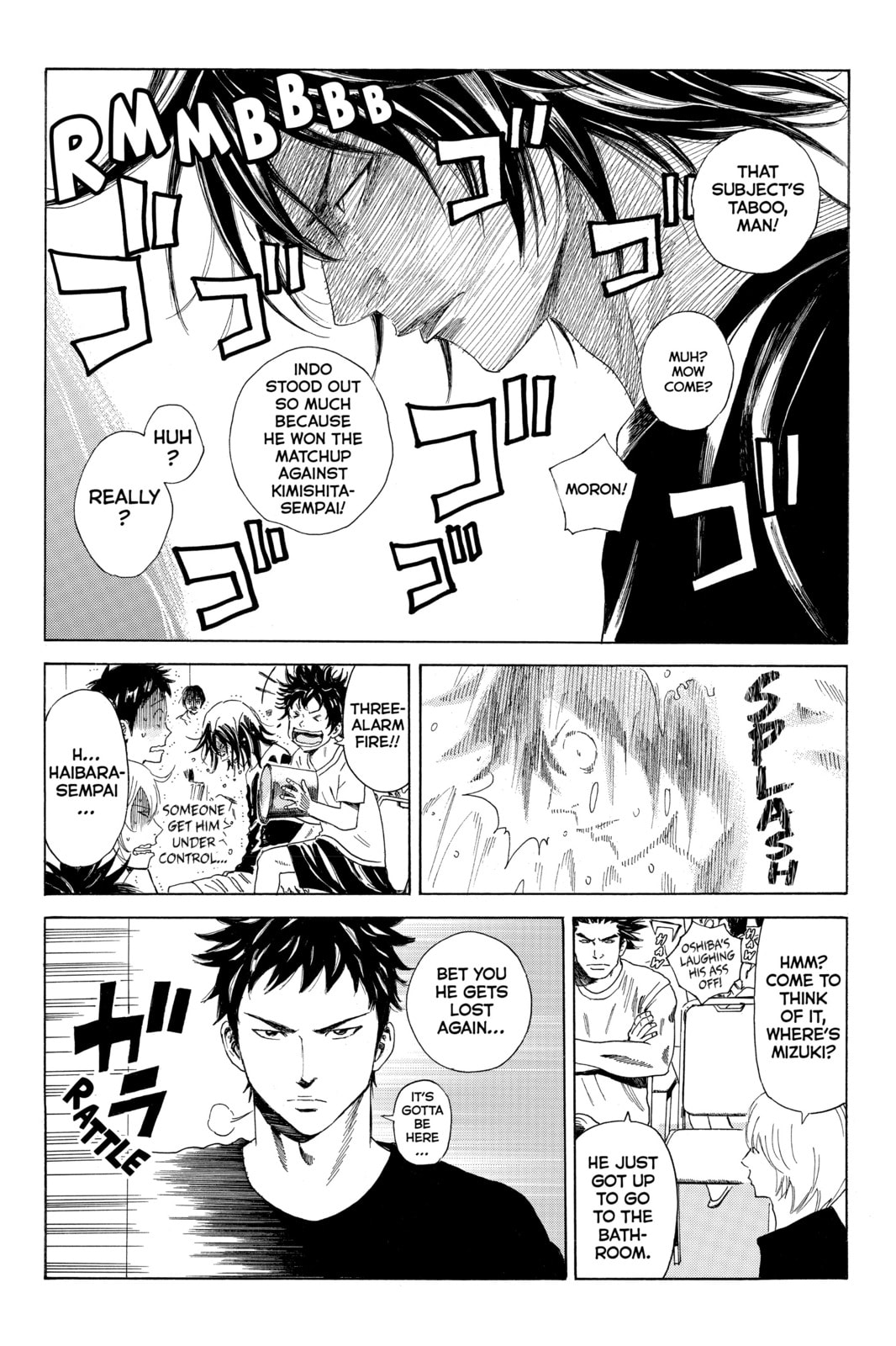 Read DAYS chapter 45 image 4 on Lezhin