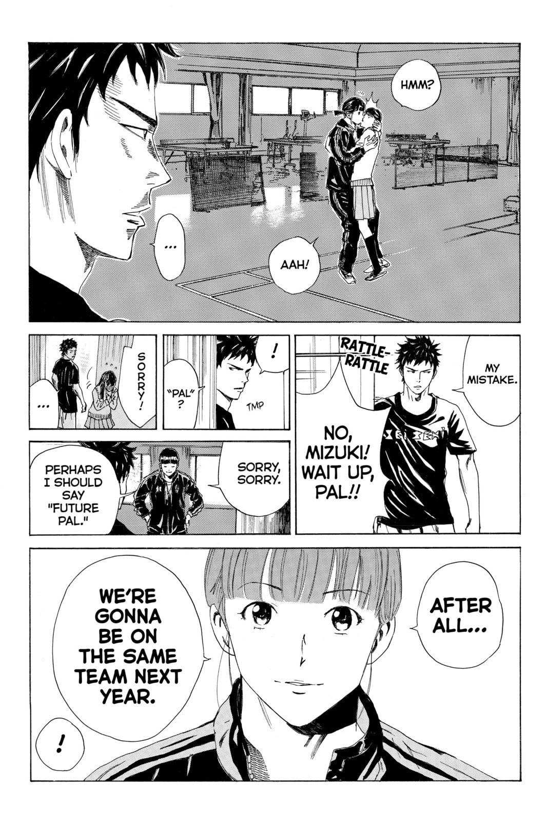 Read DAYS chapter 45 image 5 on Lezhin