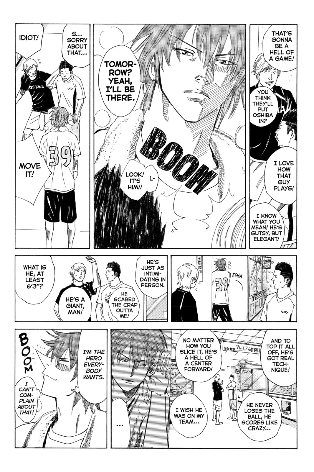 Read DAYS chapter 45 image 8 on Lezhin
