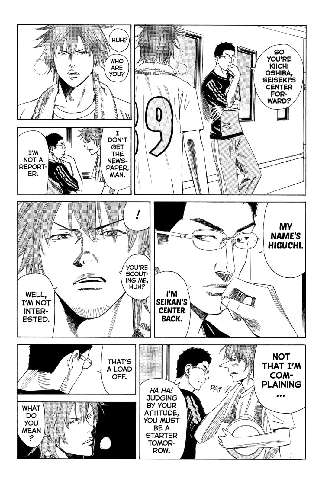 Read DAYS chapter 45 image 9 on Lezhin