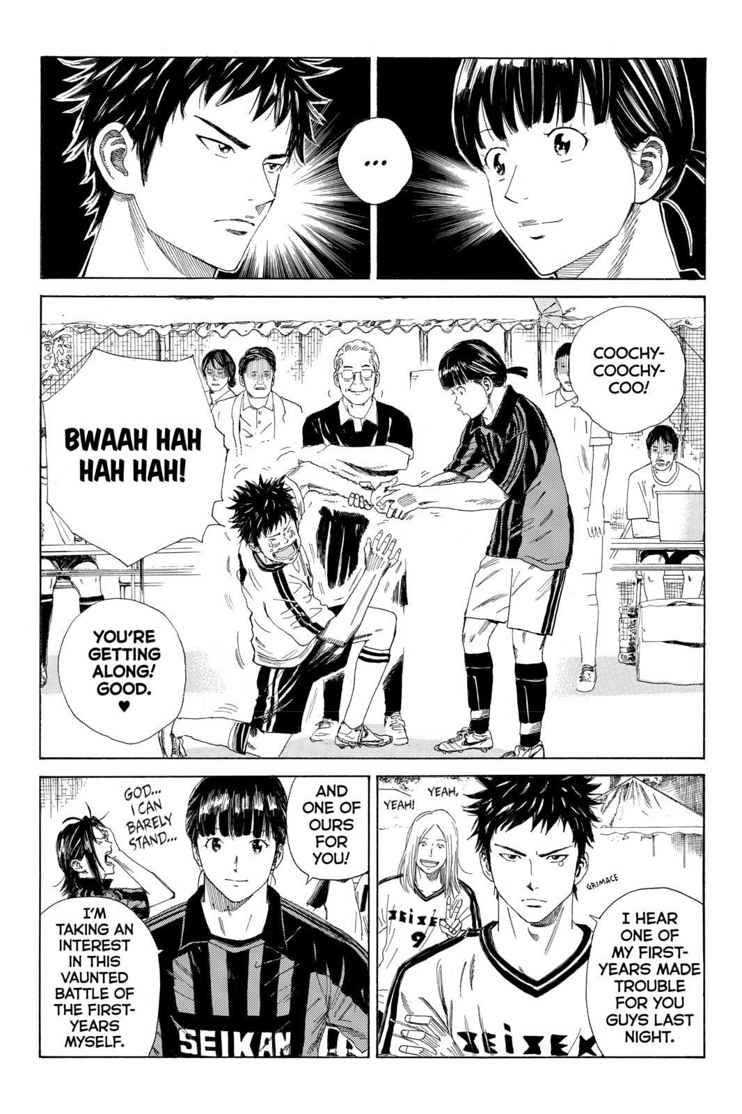 Read DAYS chapter 46 image 1 on Lezhin