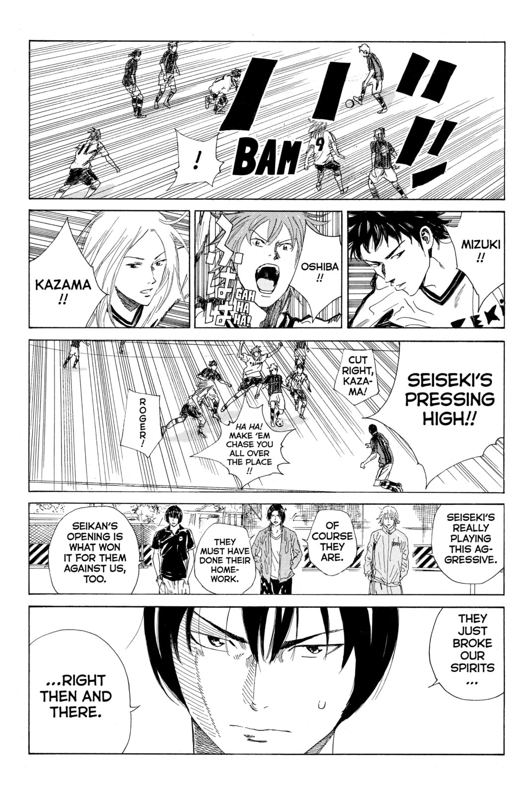 Read DAYS chapter 46 image 10 on Lezhin