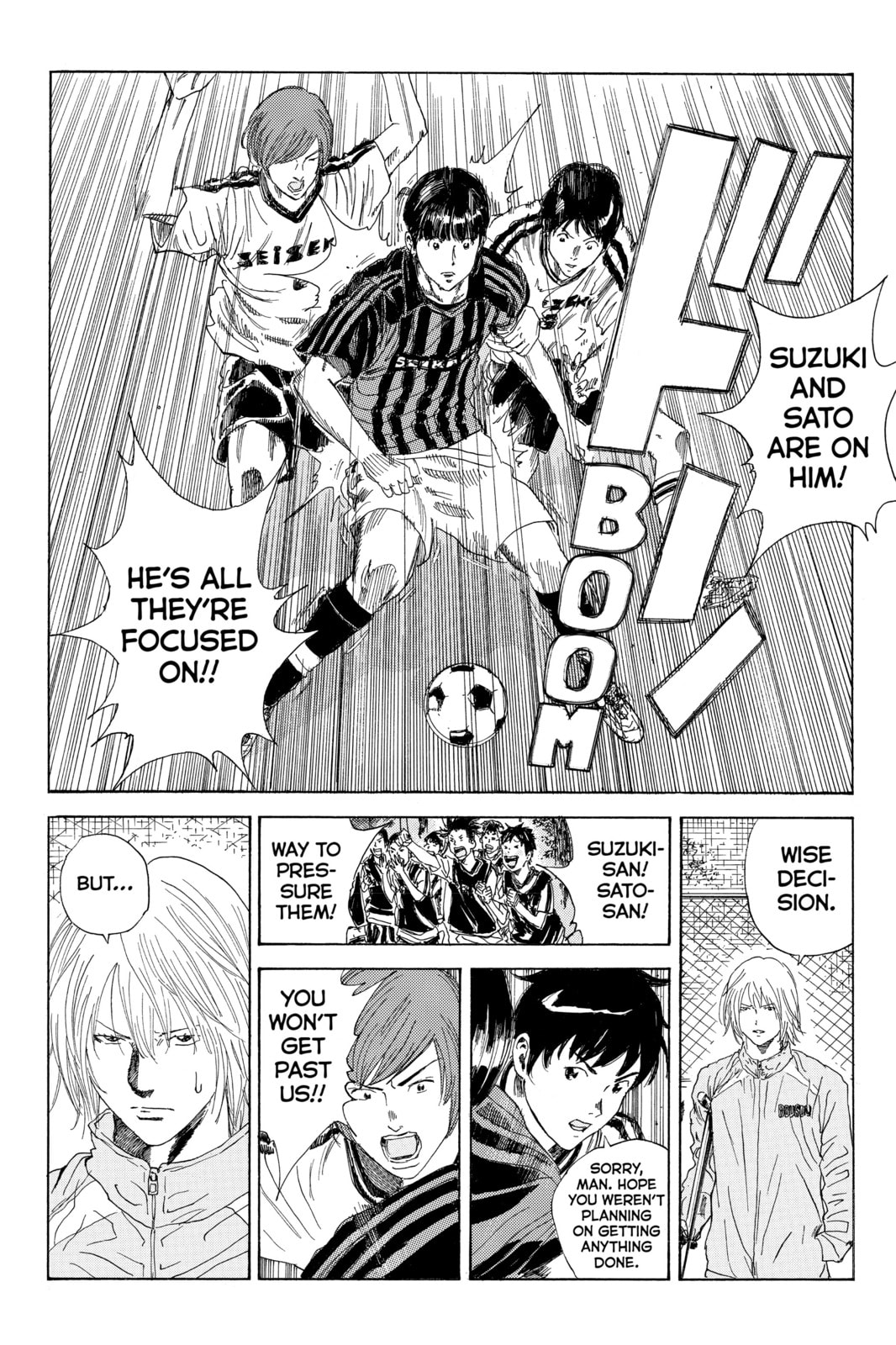 Read DAYS chapter 46 image 12 on Lezhin