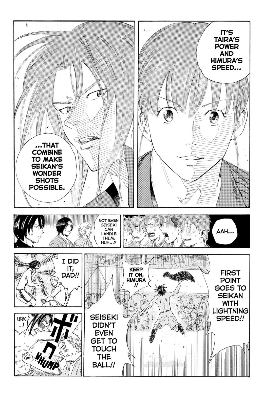 Read DAYS chapter 46 image 18 on Lezhin