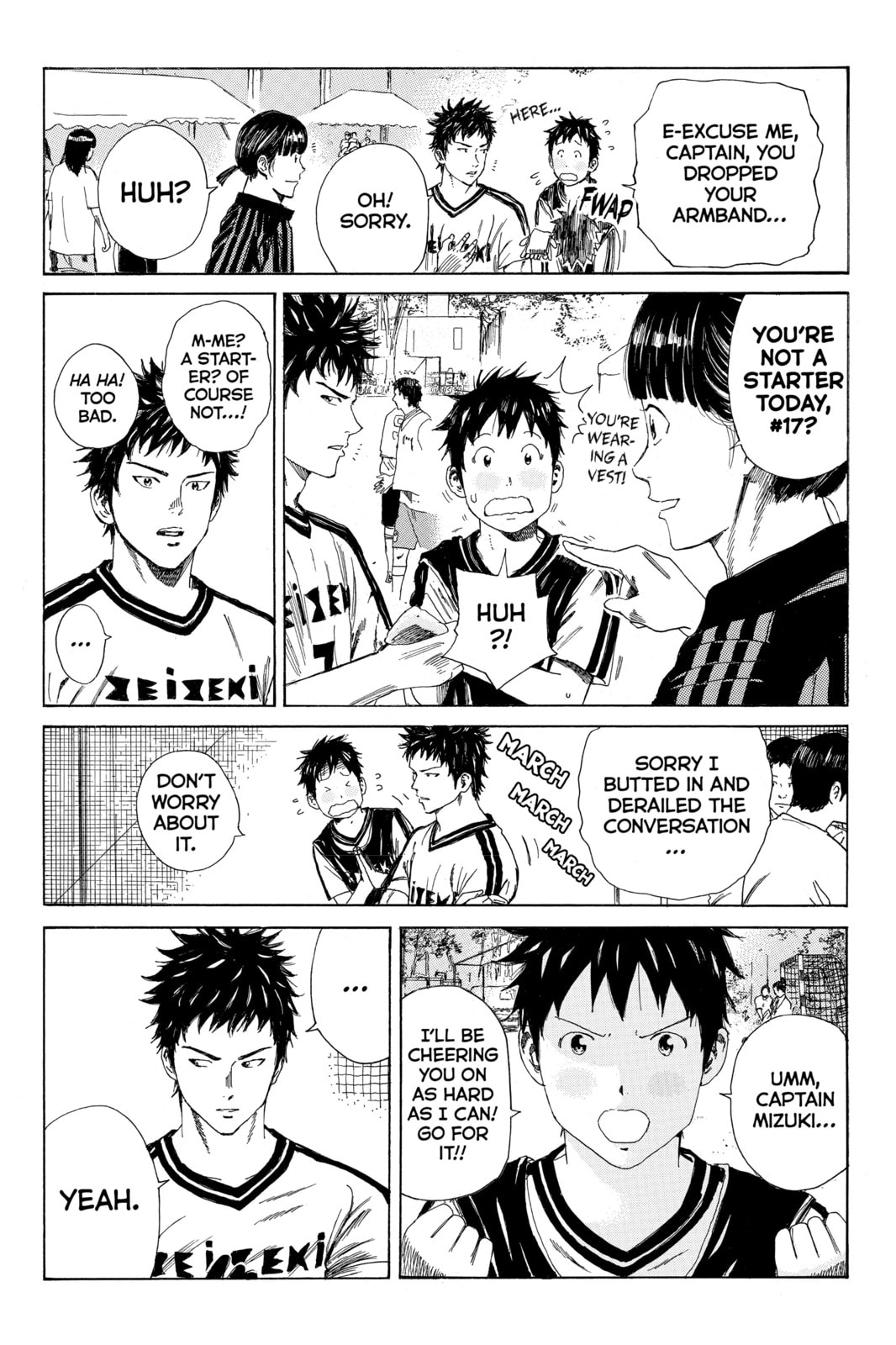 Read DAYS chapter 46 image 2 on Lezhin