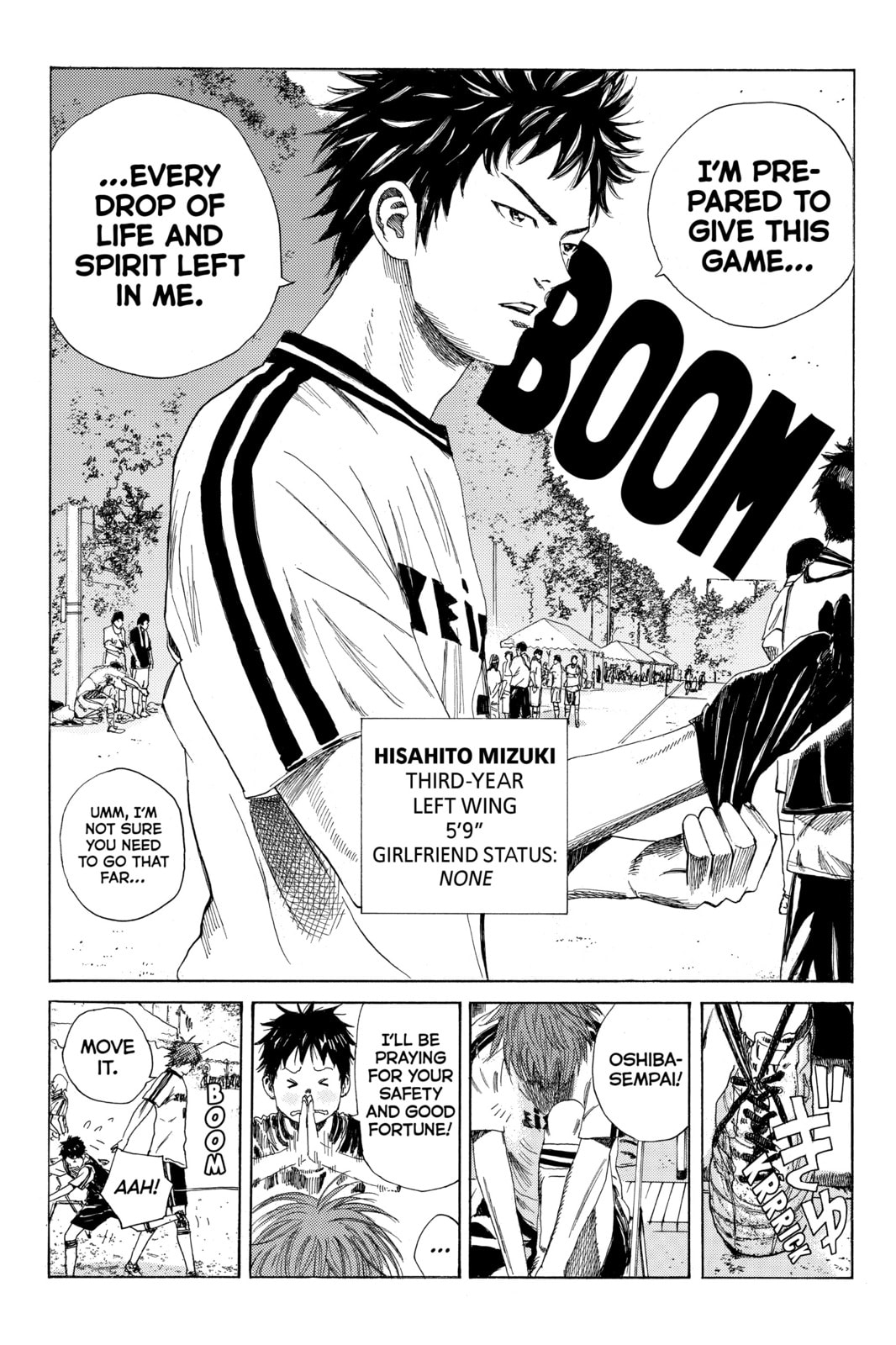Read DAYS chapter 46 image 3 on Lezhin
