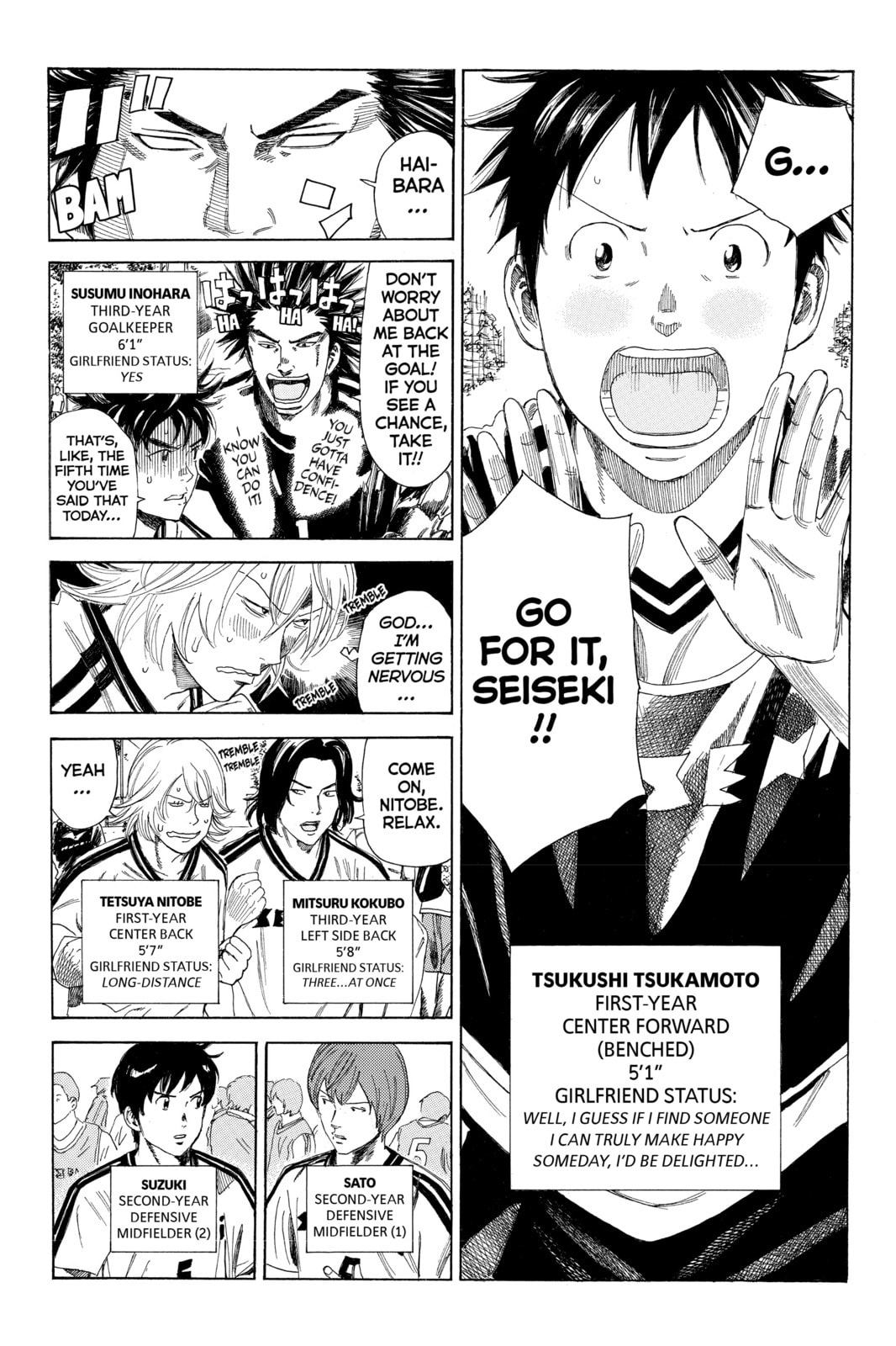 Read DAYS chapter 46 image 5 on Lezhin