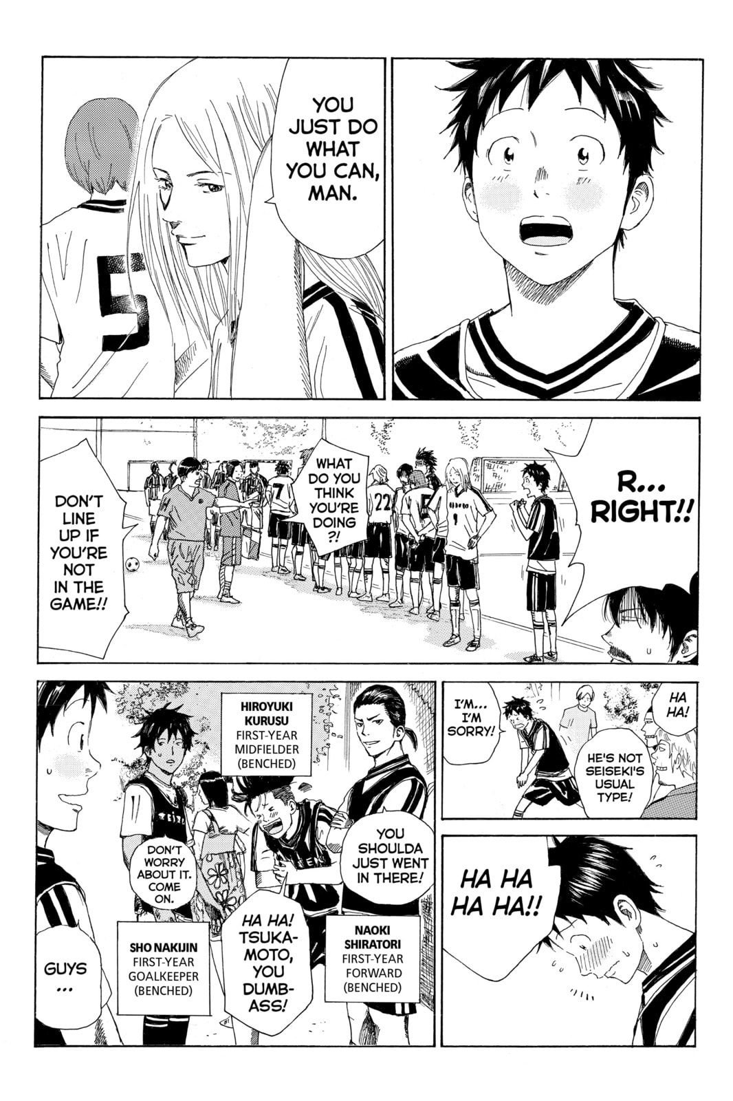 Read DAYS chapter 46 image 7 on Lezhin