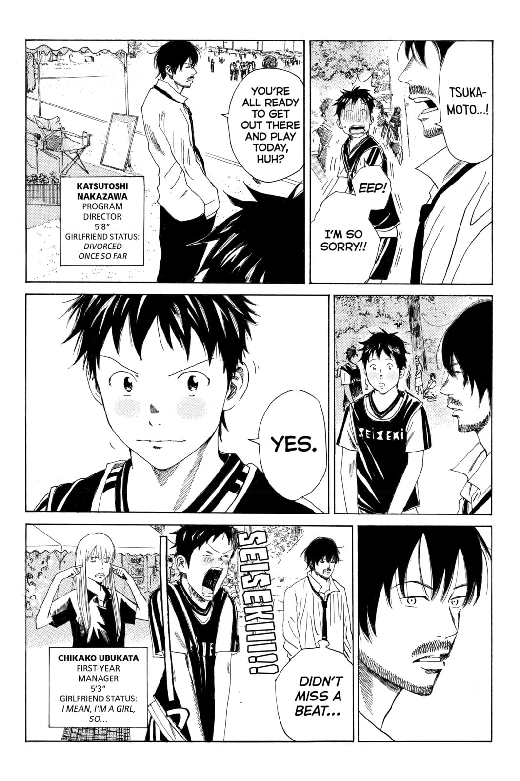 Read DAYS chapter 46 image 8 on Lezhin