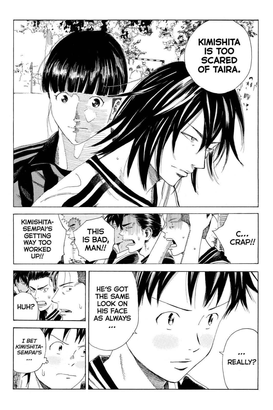 Read DAYS chapter 47 image 10 on Lezhin