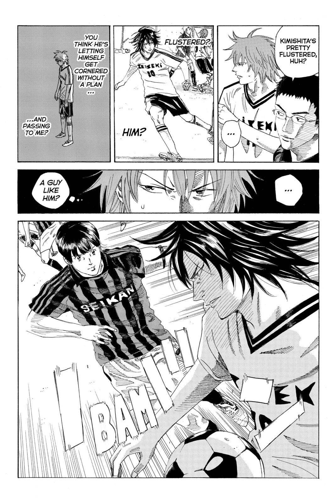 Read DAYS chapter 47 image 11 on Lezhin