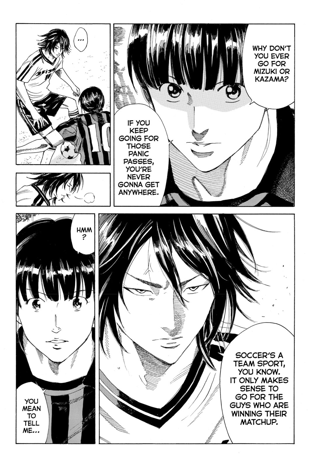 Read DAYS chapter 47 image 12 on Lezhin