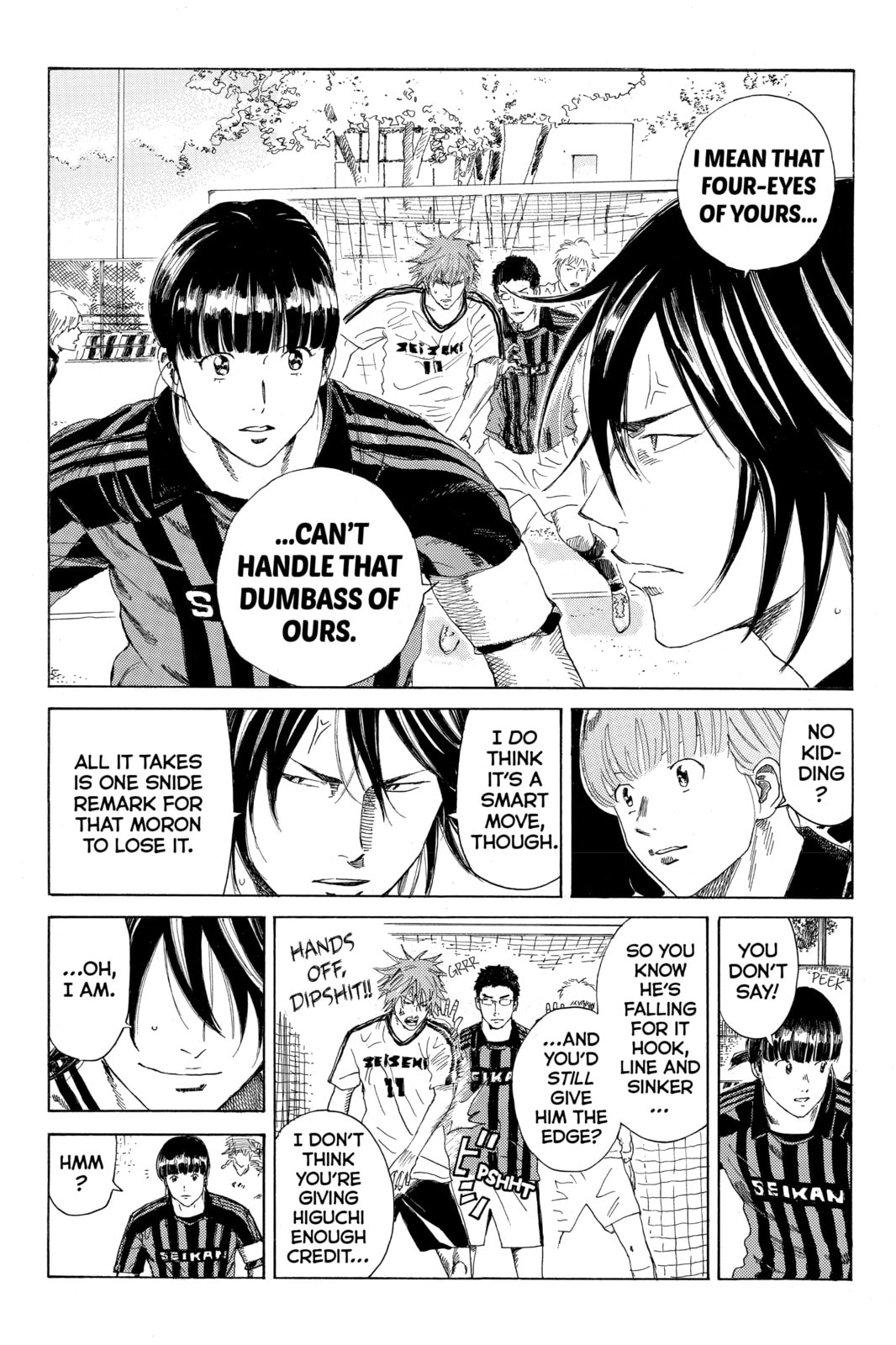 Read DAYS chapter 47 image 13 on Lezhin
