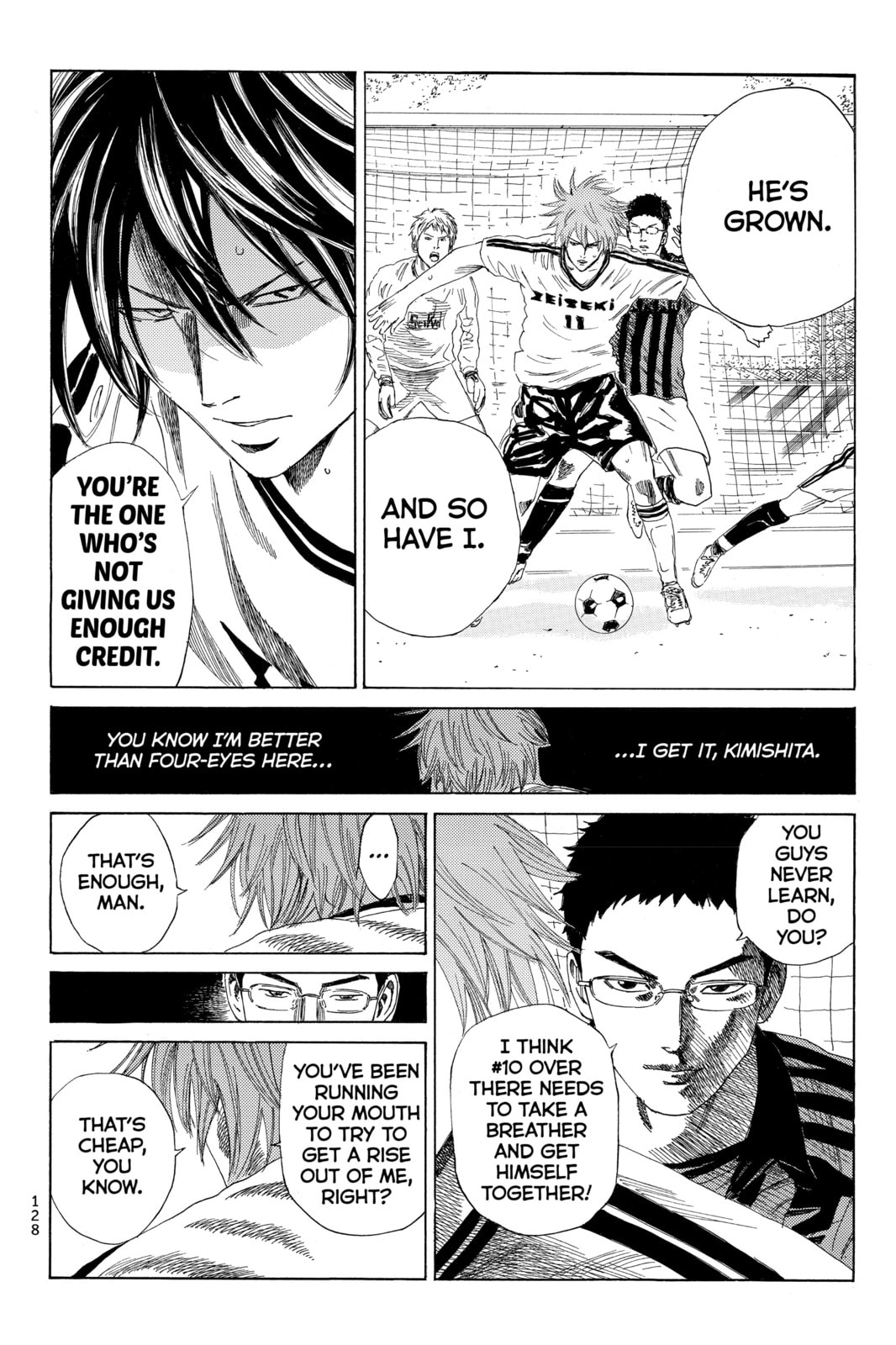 Read DAYS chapter 47 image 17 on Lezhin