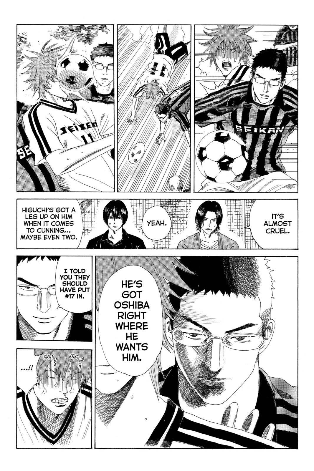 Read DAYS chapter 47 image 7 on Lezhin