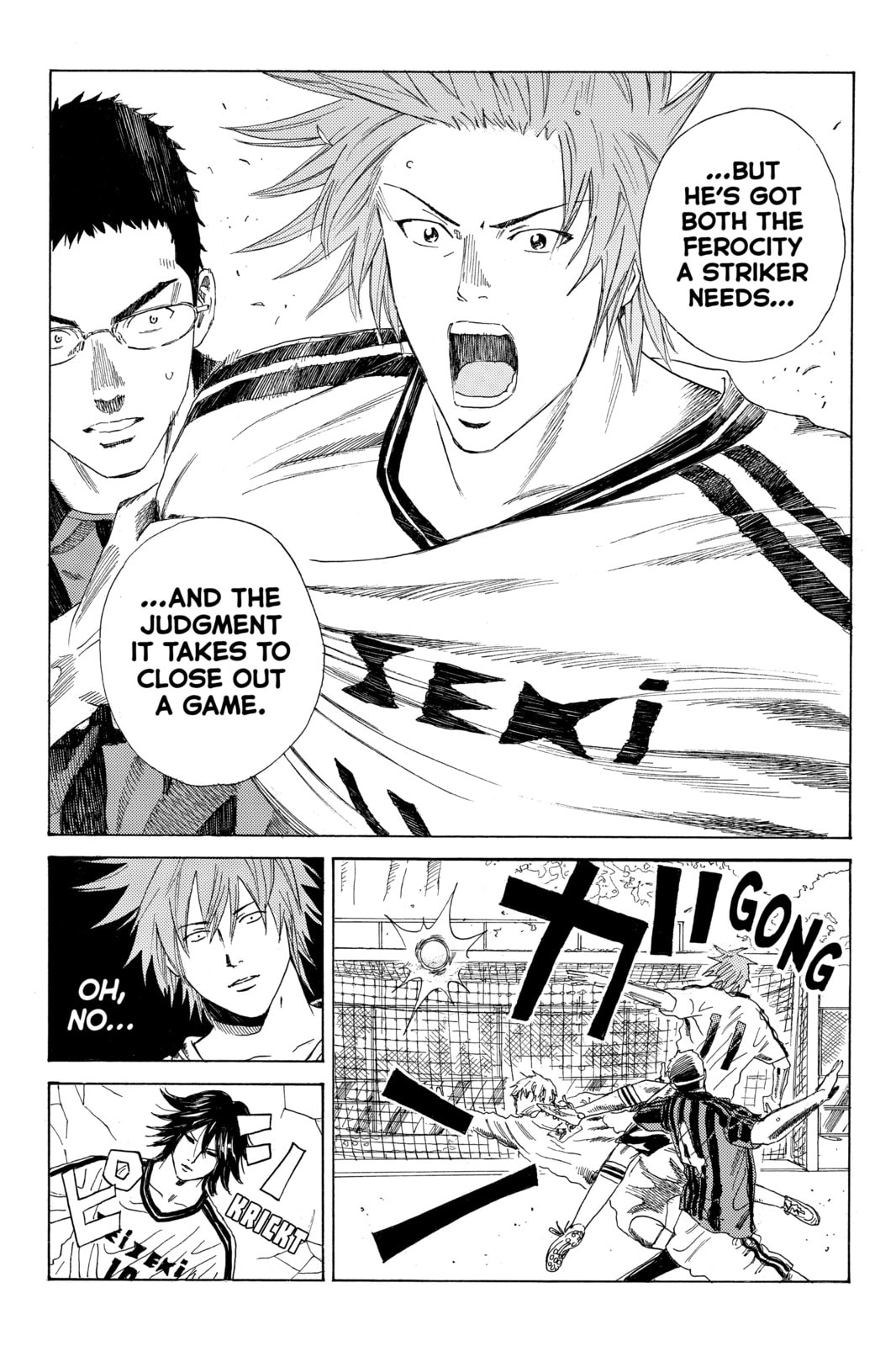 Read DAYS chapter 48 image 1 on Lezhin