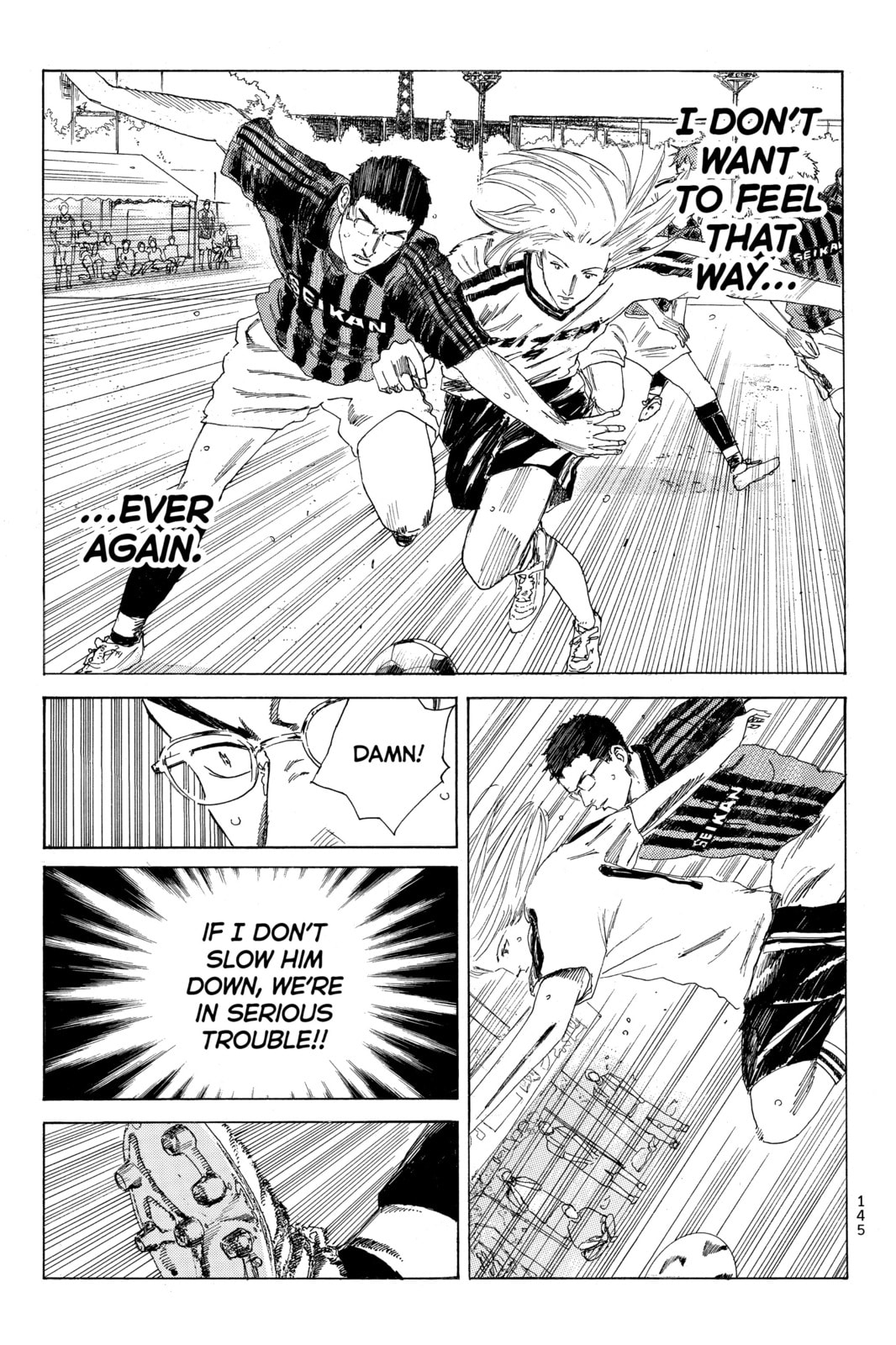 Read DAYS chapter 48 image 13 on Lezhin