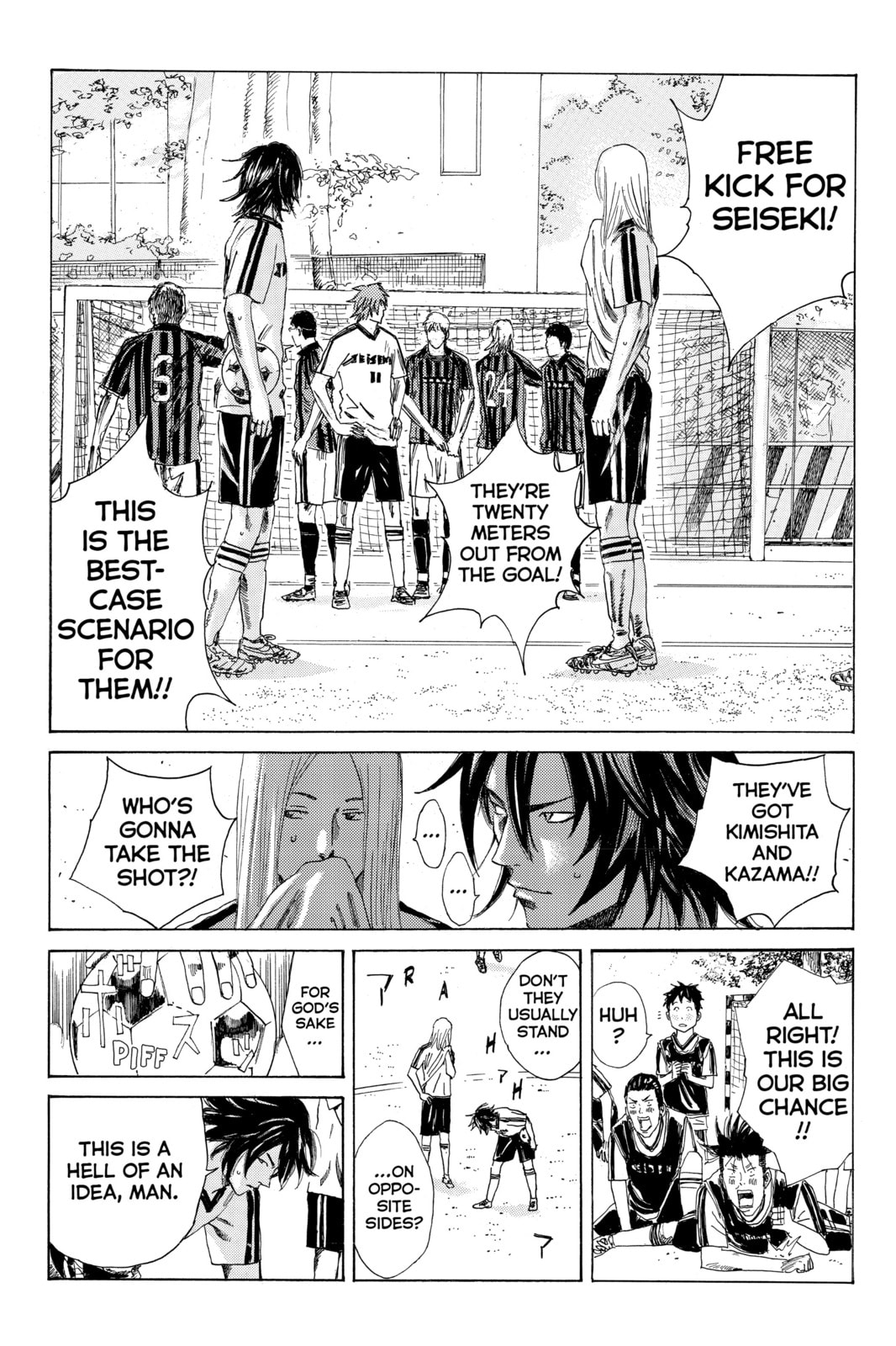 Read DAYS chapter 48 image 16 on Lezhin