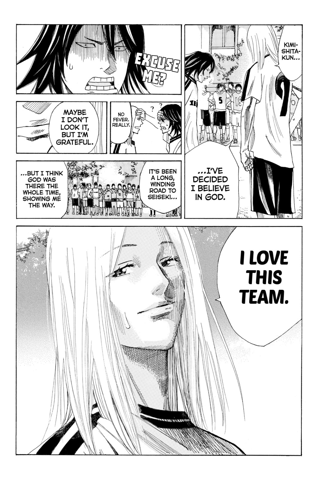 Read DAYS chapter 48 image 17 on Lezhin