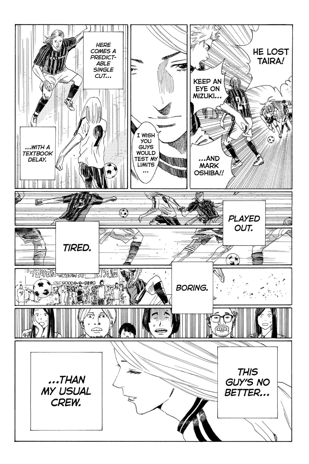 Read DAYS chapter 48 image 4 on Lezhin
