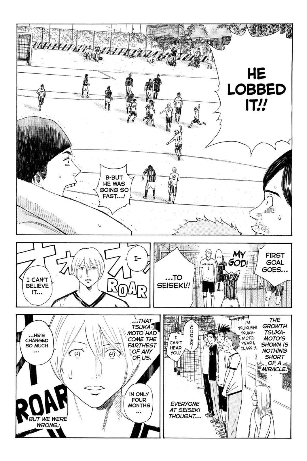 Read DAYS chapter 48 image 8 on Lezhin