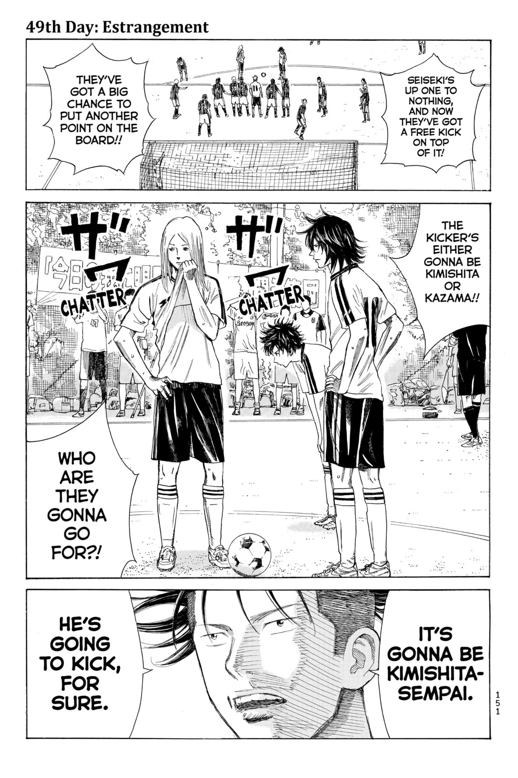 Read DAYS chapter 49 image 0 on Lezhin